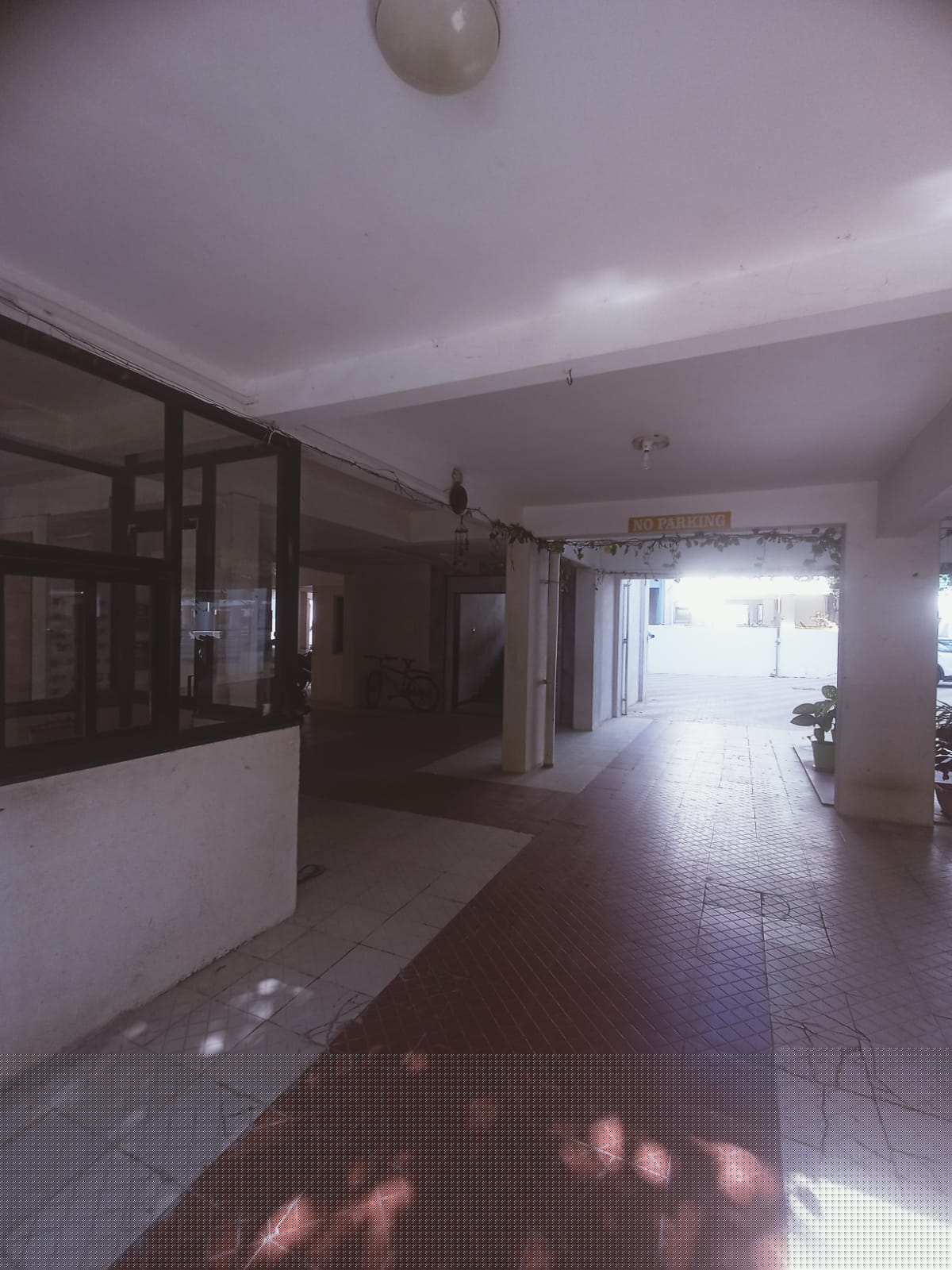 Punjab National Bank Auctions for Residential property in Ahmednagar, Maharashtra image 5 of 11 in Ahmednagar, Ahmednagar | Punjab National Bank auction property