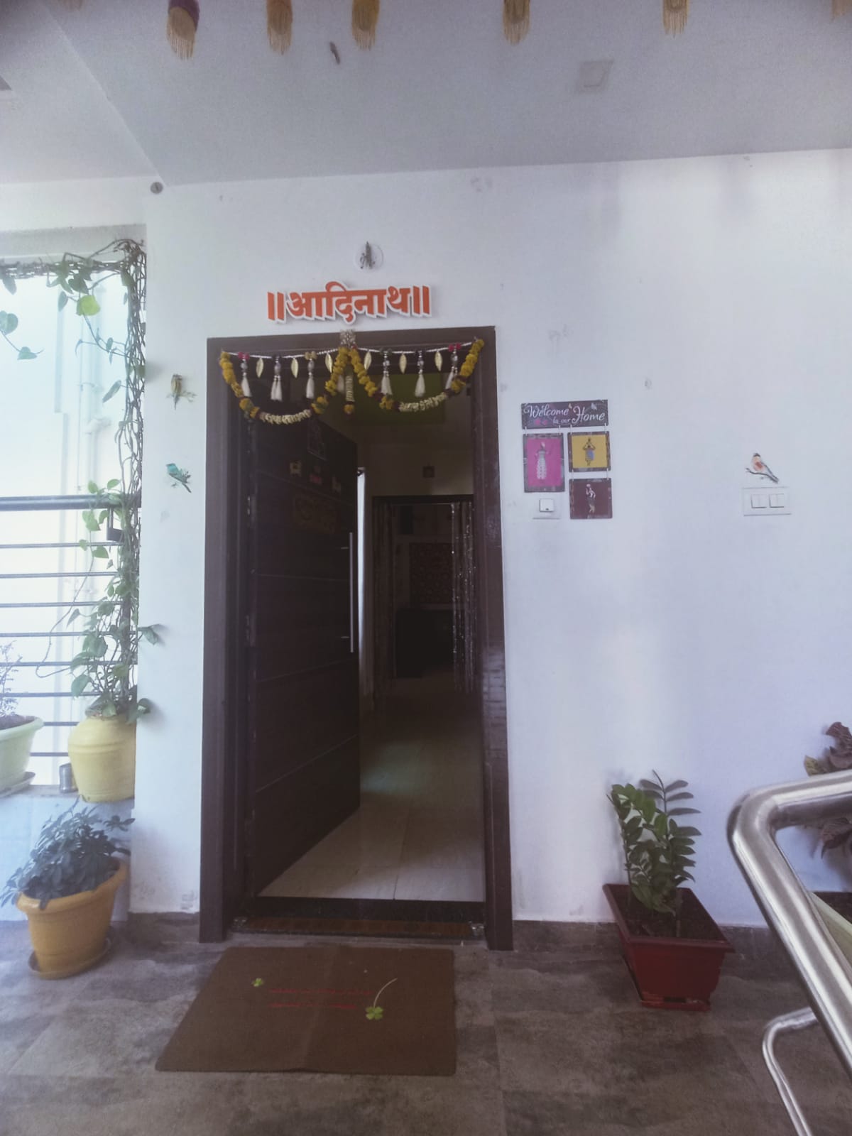 Punjab National Bank Auctions for Residential property in Ahmednagar, Maharashtra image 7 of 11 in Ahmednagar, Ahmednagar | Punjab National Bank auction property