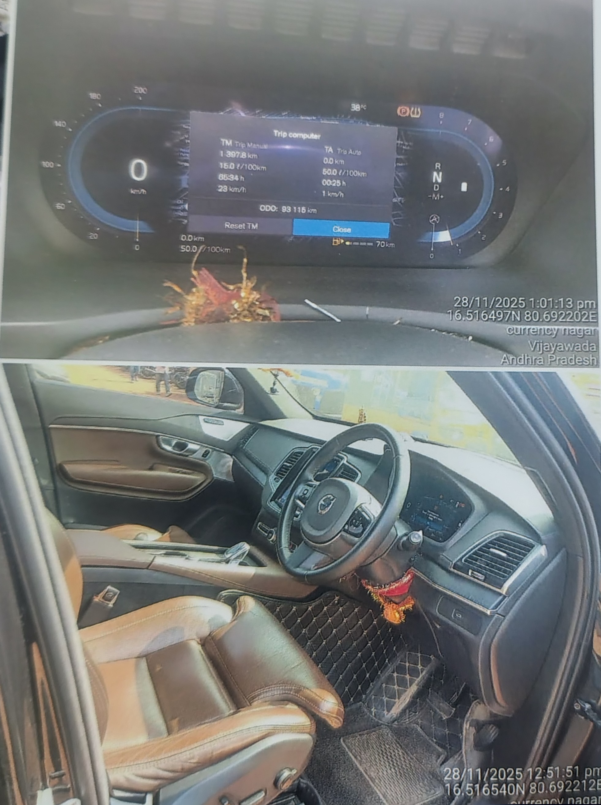 State Bank of India Auctions for Vehicle Auctions property in Vijayawada, Andhra Pradesh image 2 of 4 in Vijayawada, Vijayawada | State Bank of India auction property