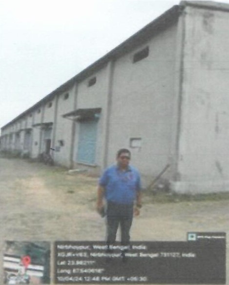 Punjab National Bank Auctions for Industrials property in Birbhum, West Bengal image 2 of 4 in Sainthia, Birbhum | Punjab National Bank auction property