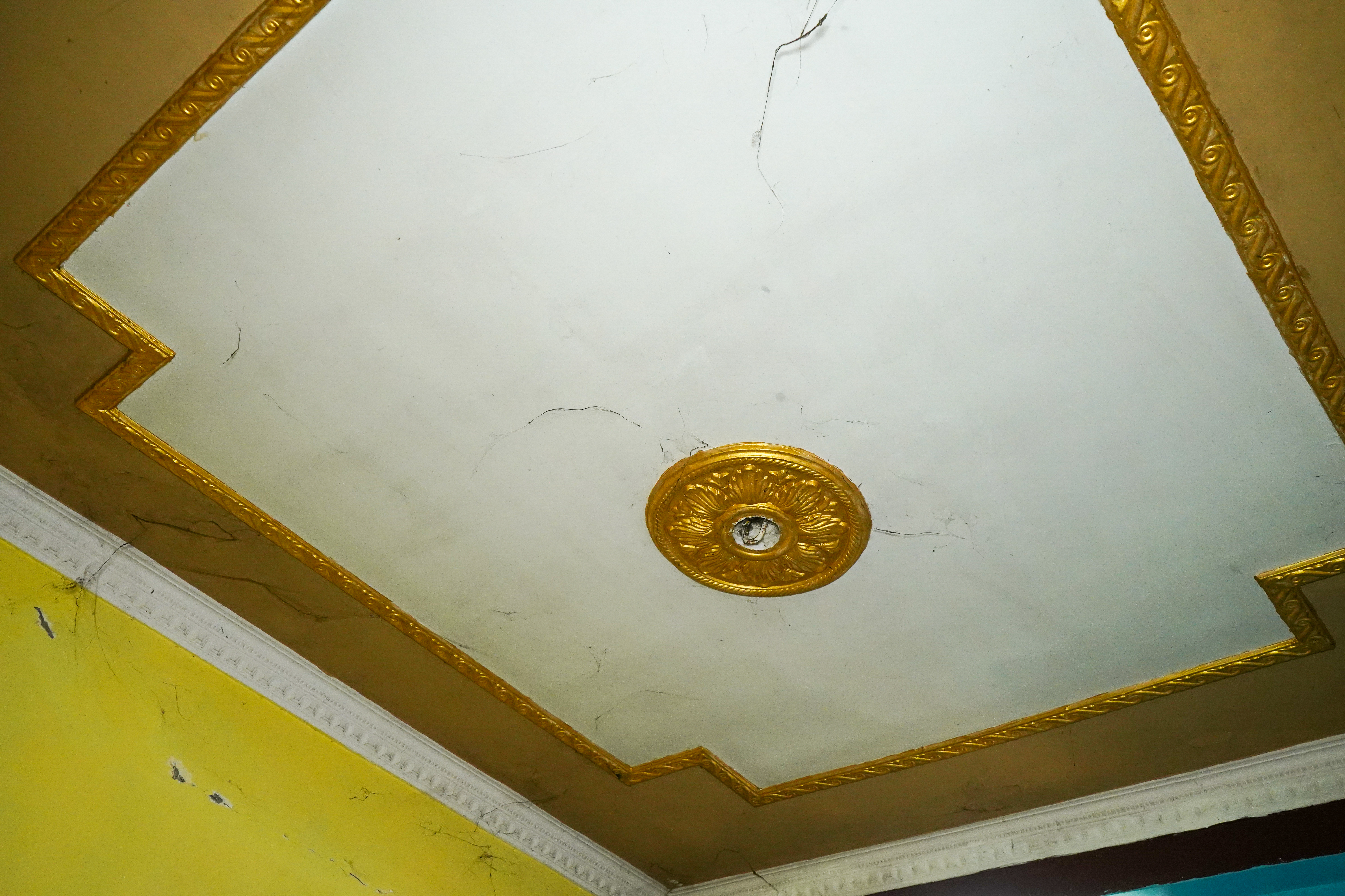 Bank of Baroda Auctions for Residential property in Rewa, Madhya Pradesh image 17 of 23 in Rewa, Rewa | Bank of Baroda auction property