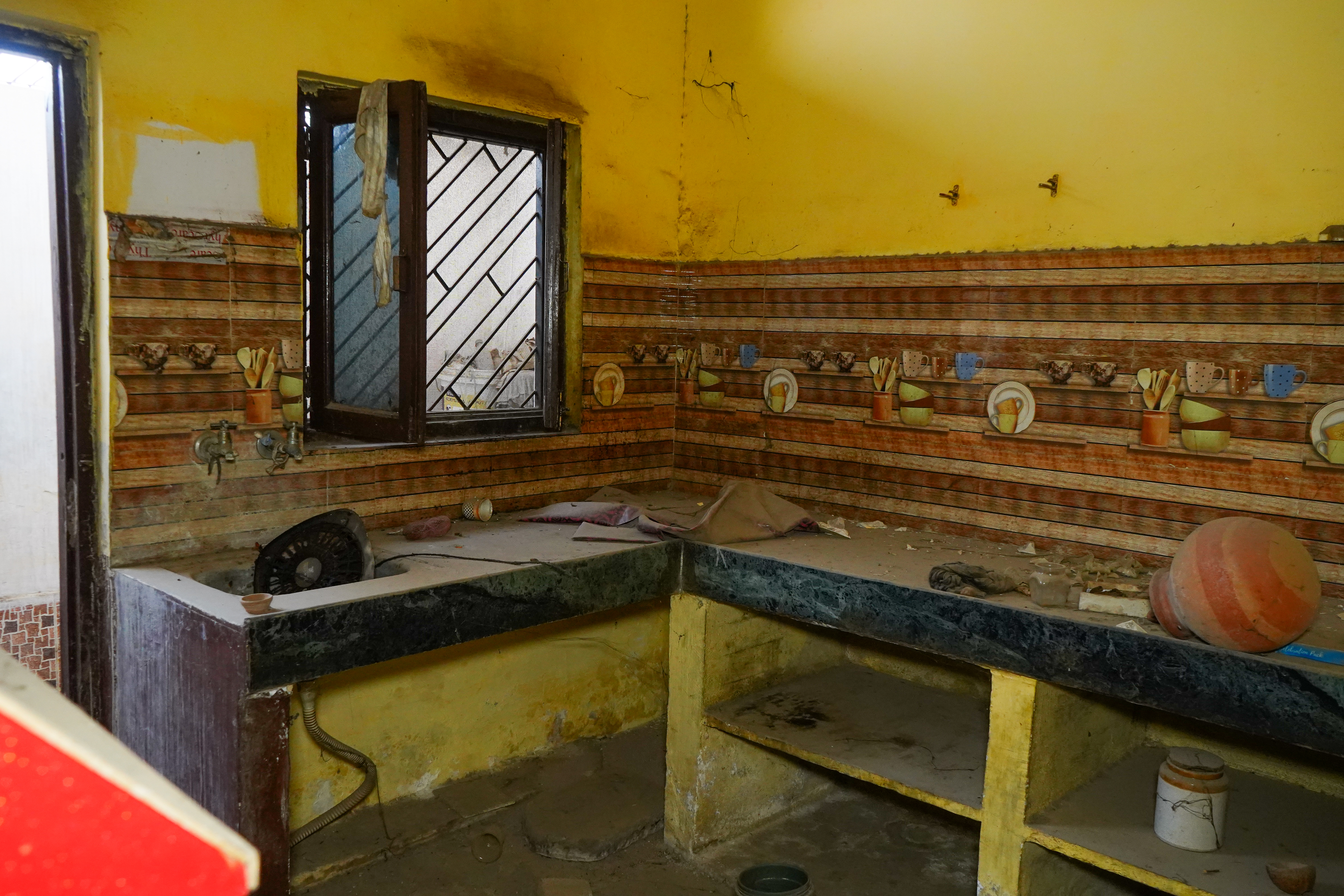 Bank of Baroda Auctions for Residential property in Rewa, Madhya Pradesh image 2 of 23 in Rewa, Rewa | Bank of Baroda auction property