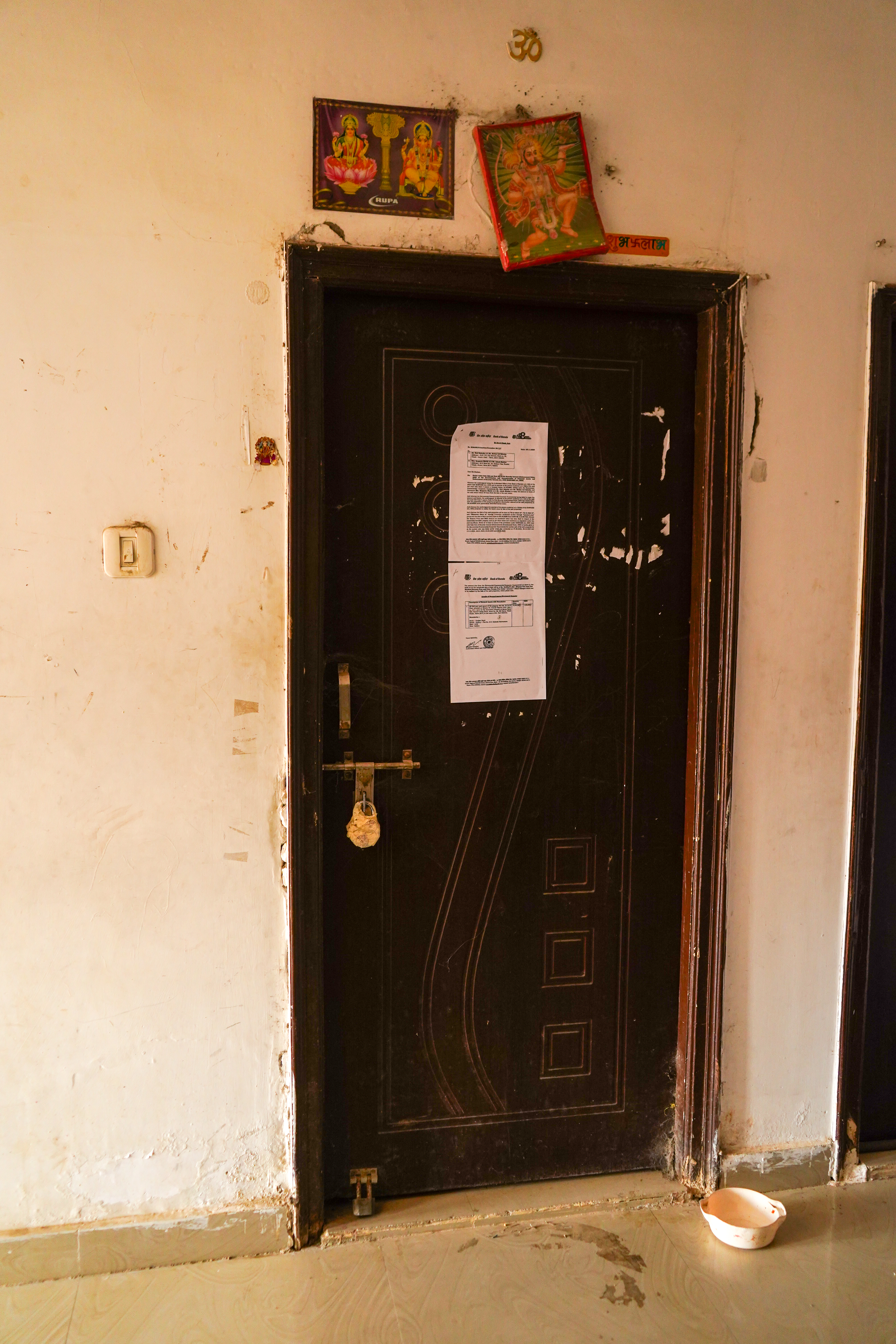 Bank of Baroda Auctions for Residential property in Rewa, Madhya Pradesh image 22 of 23 in Rewa, Rewa | Bank of Baroda auction property