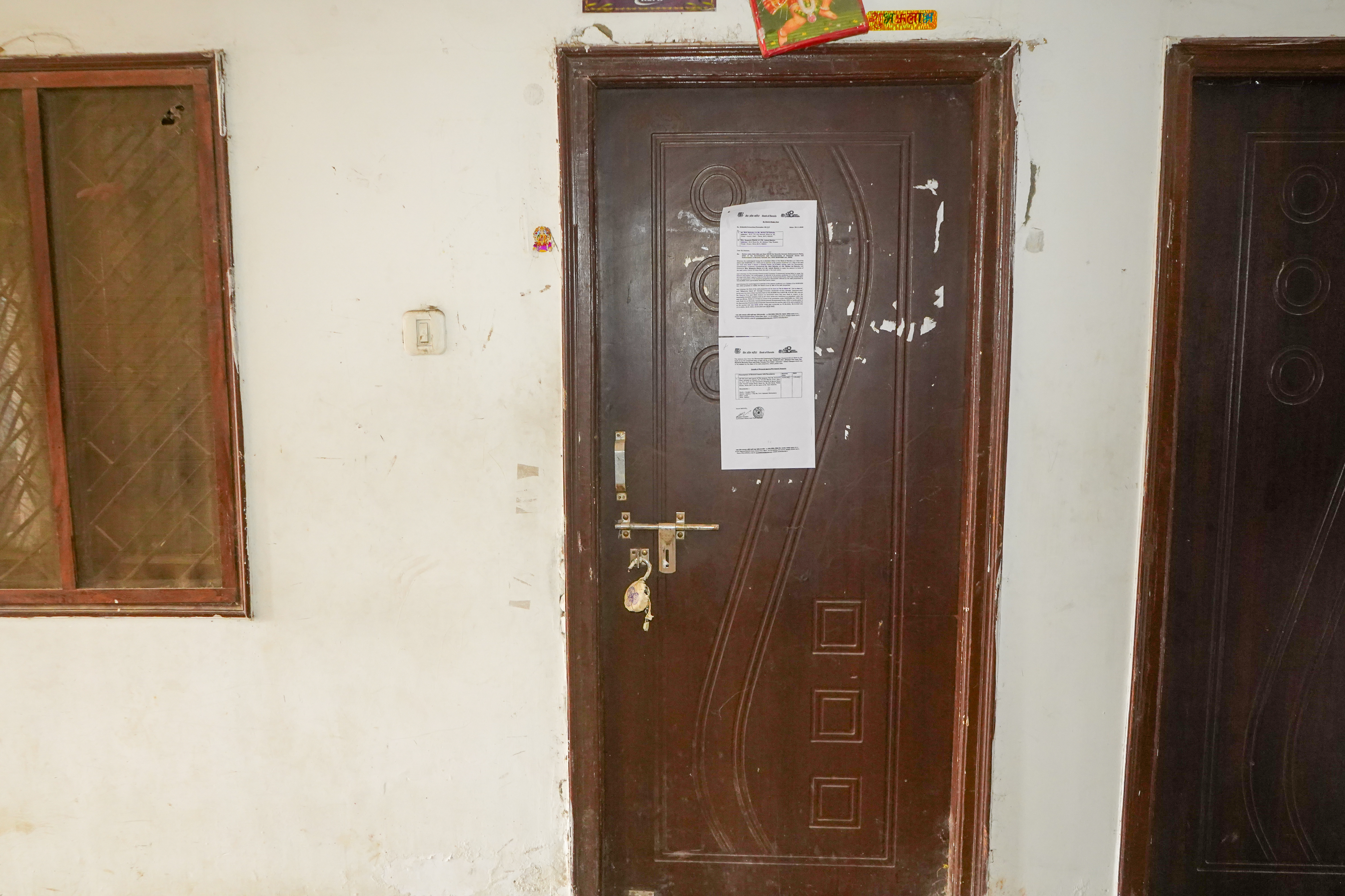 Bank of Baroda Auctions for Residential property in Rewa, Madhya Pradesh image 4 of 23 in Rewa, Rewa | Bank of Baroda auction property