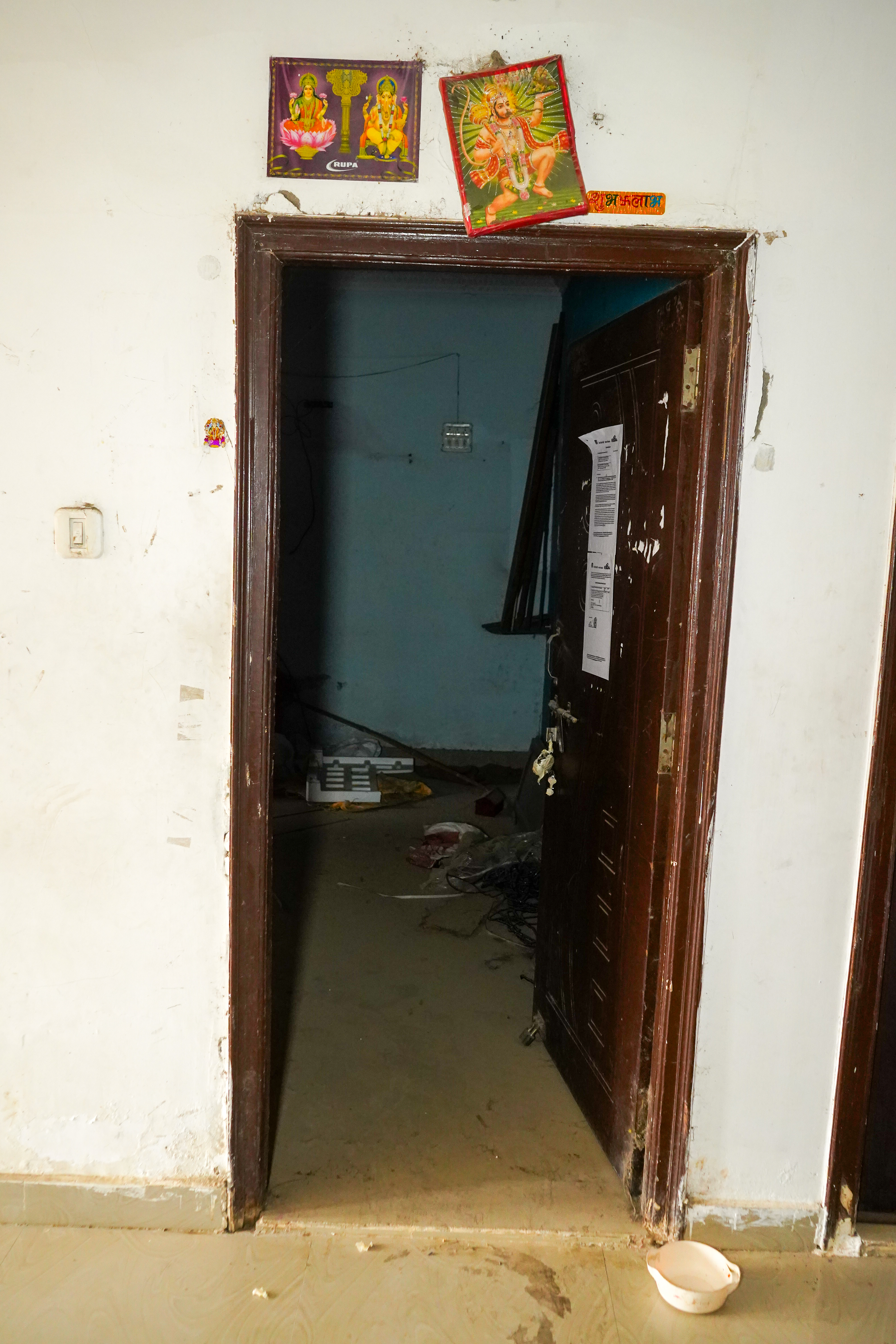 Bank of Baroda Auctions for Residential property in Rewa, Madhya Pradesh image 6 of 23 in Rewa, Rewa | Bank of Baroda auction property
