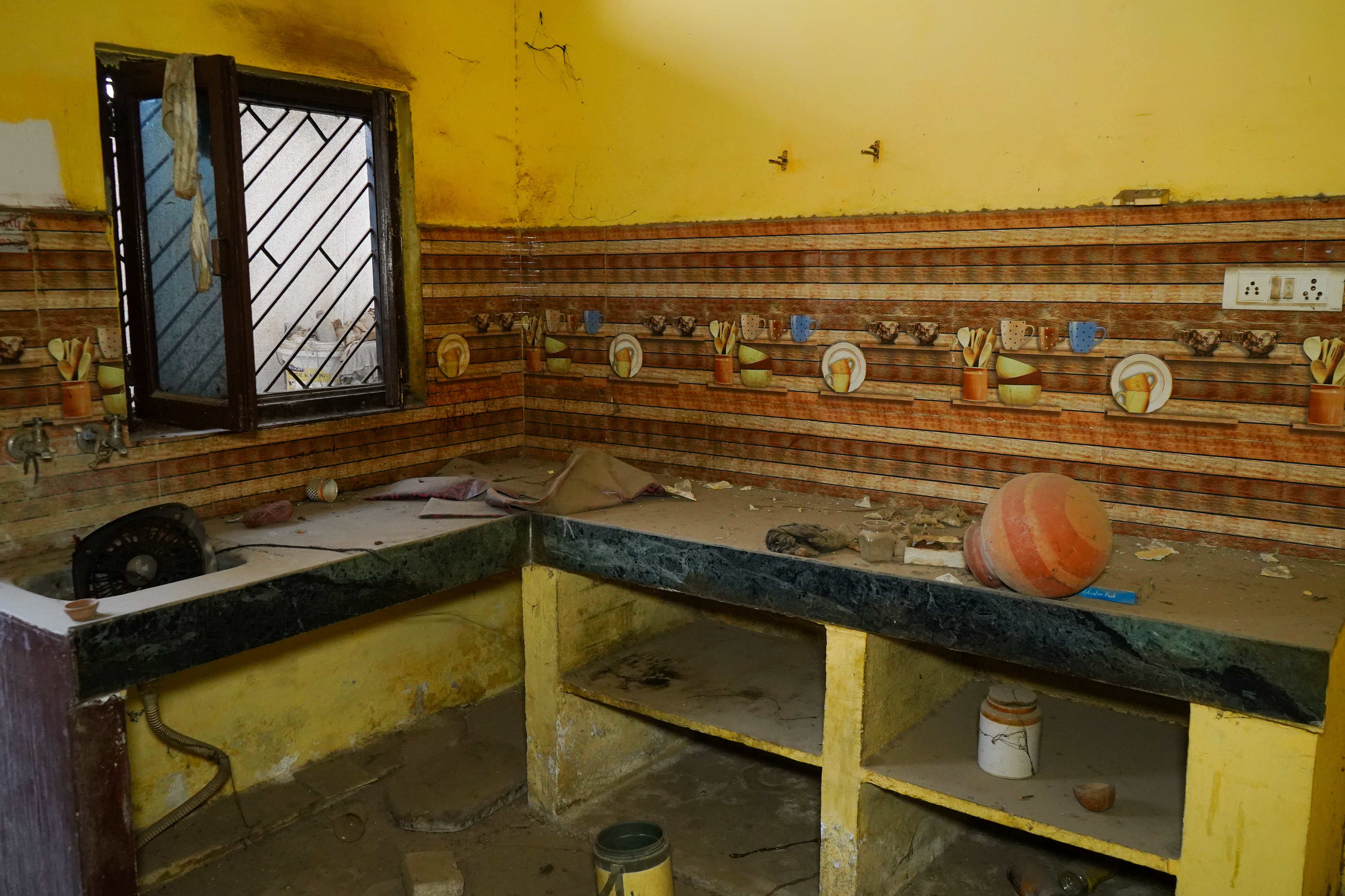 Bank of Baroda Auctions for Residential property in Rewa, Madhya Pradesh image 7 of 23 in Rewa, Rewa | Bank of Baroda auction property