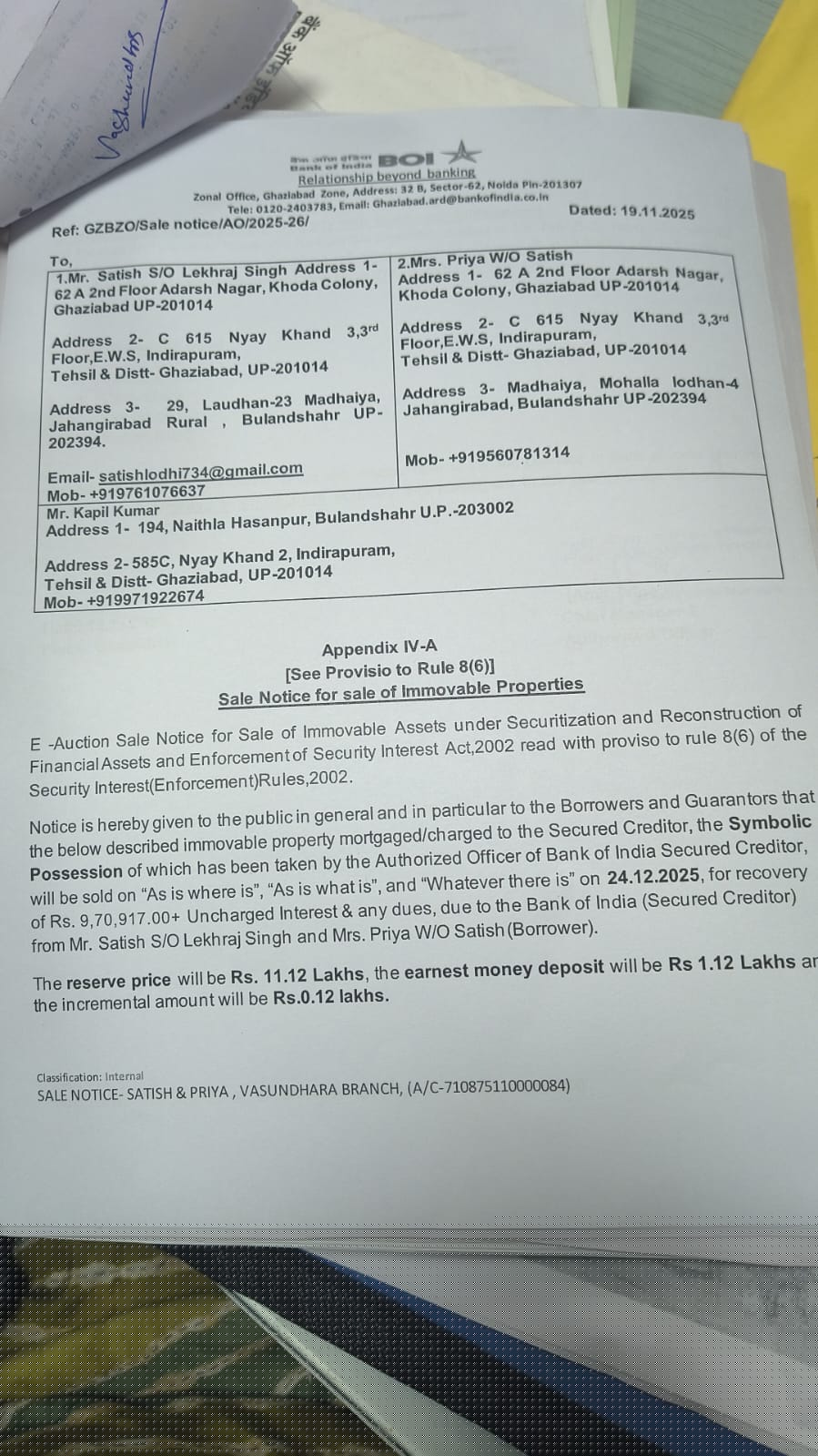 Bank of India Auctions for Residential property in Ghaziabad, Uttar Pradesh image 2 of 3 in Ghaziabad, Ghaziabad | Bank of India auction property