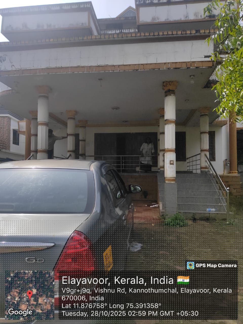 Bank of India Auctions for Residential property in Kannur, Kerala image 2 of 2 in Chelora, Kannur | Bank of India auction property