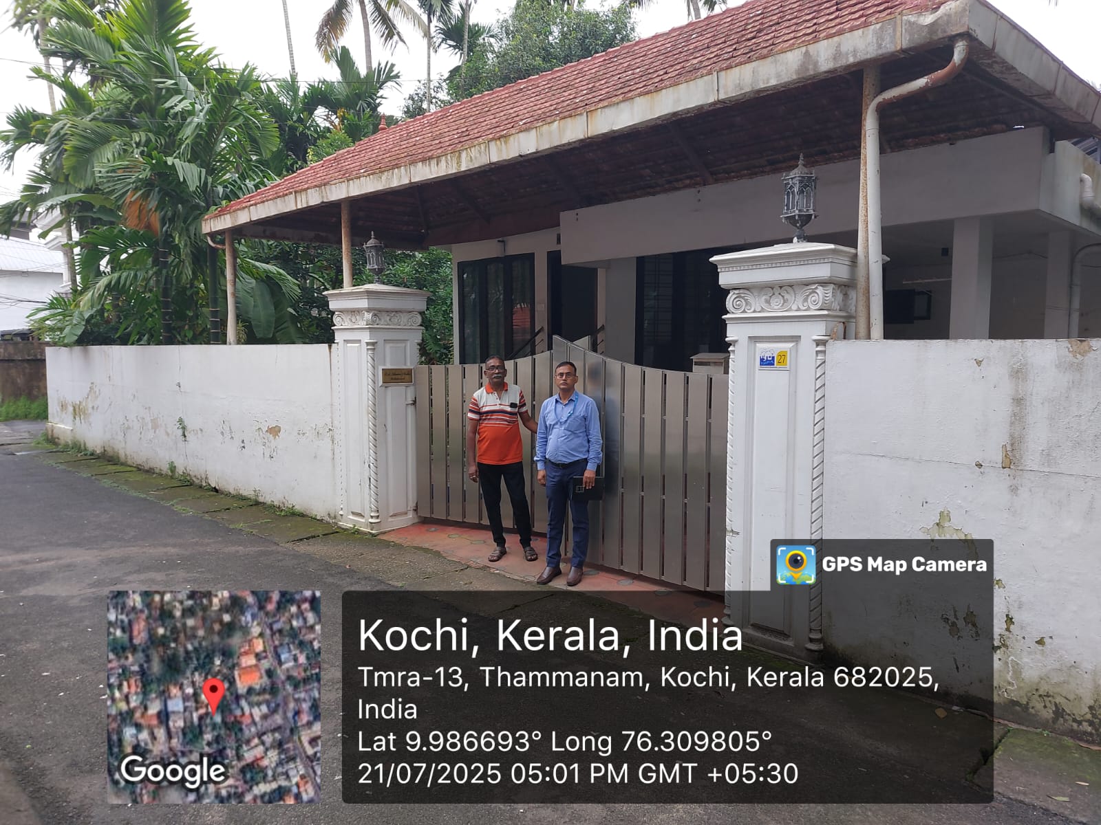 Bank of Maharashtra Auctions for Residential property in Ernakulam, Kerala image 3 of 3 in Kochi, Ernakulam | Bank of Maharashtra auction property