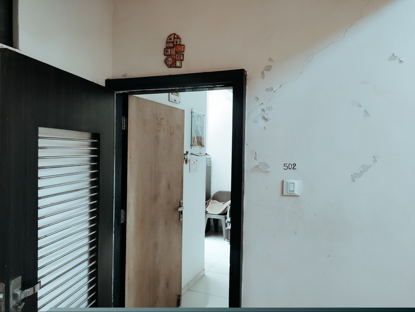 Punjab National Bank Auctions for Residential property in Rajkot, Gujarat image 2 of 7 in Rajkot, Rajkot | Punjab National Bank auction property