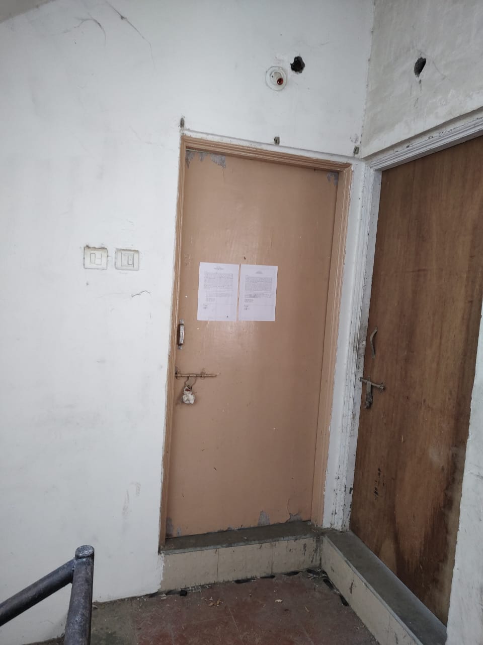 UCO Bank Auctions for Residential property in Akola, Maharashtra image 14 of 14 in Akola, Akola | UCO Bank auction property