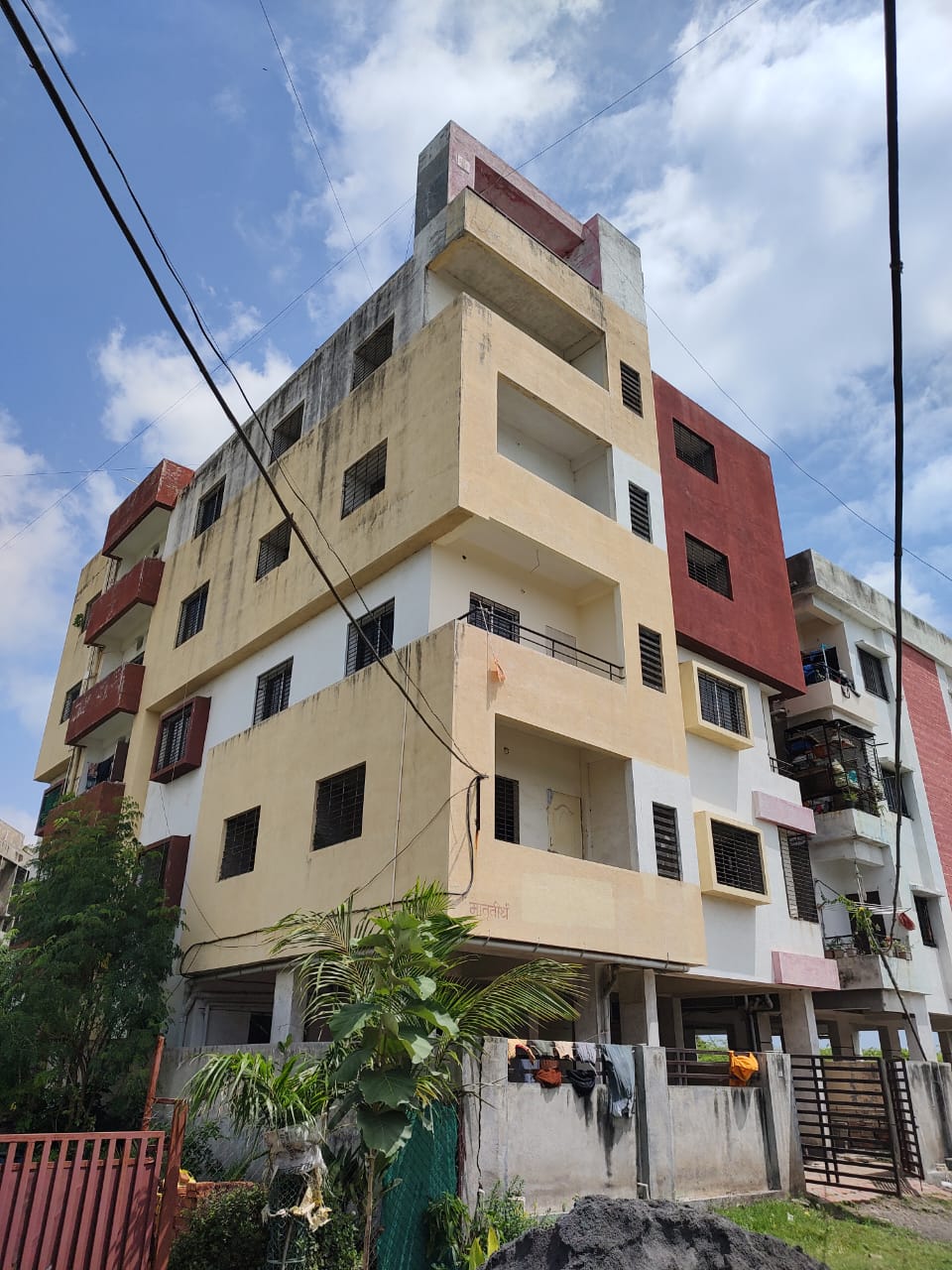 UCO Bank Auctions for Residential property in Akola, Maharashtra image 8 of 14 in Akola, Akola | UCO Bank auction property