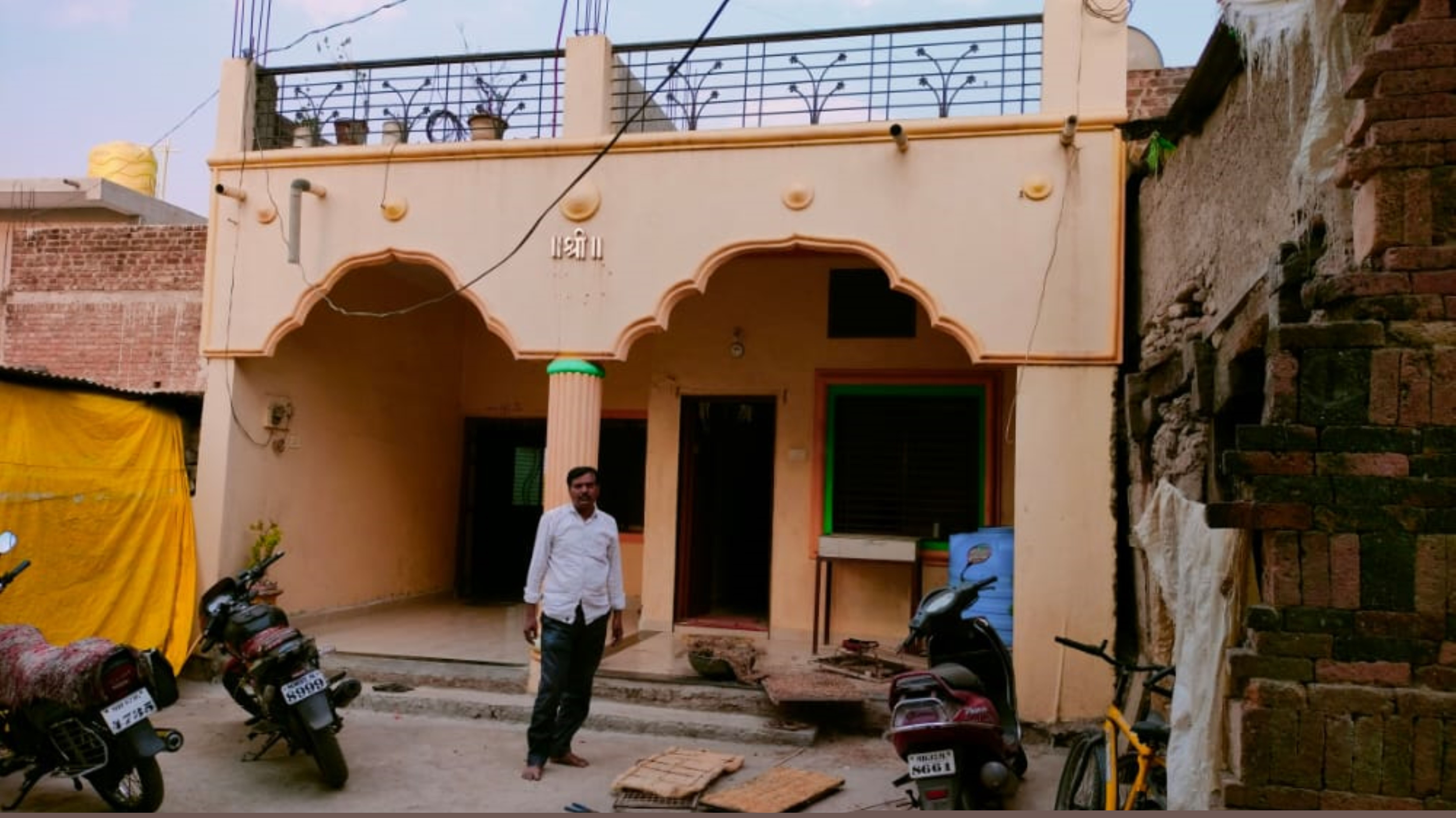 Punjab National Bank Auctions for Residential property in Washim, Maharashtra image 3 of 5 in Washim, Washim | Punjab National Bank auction property