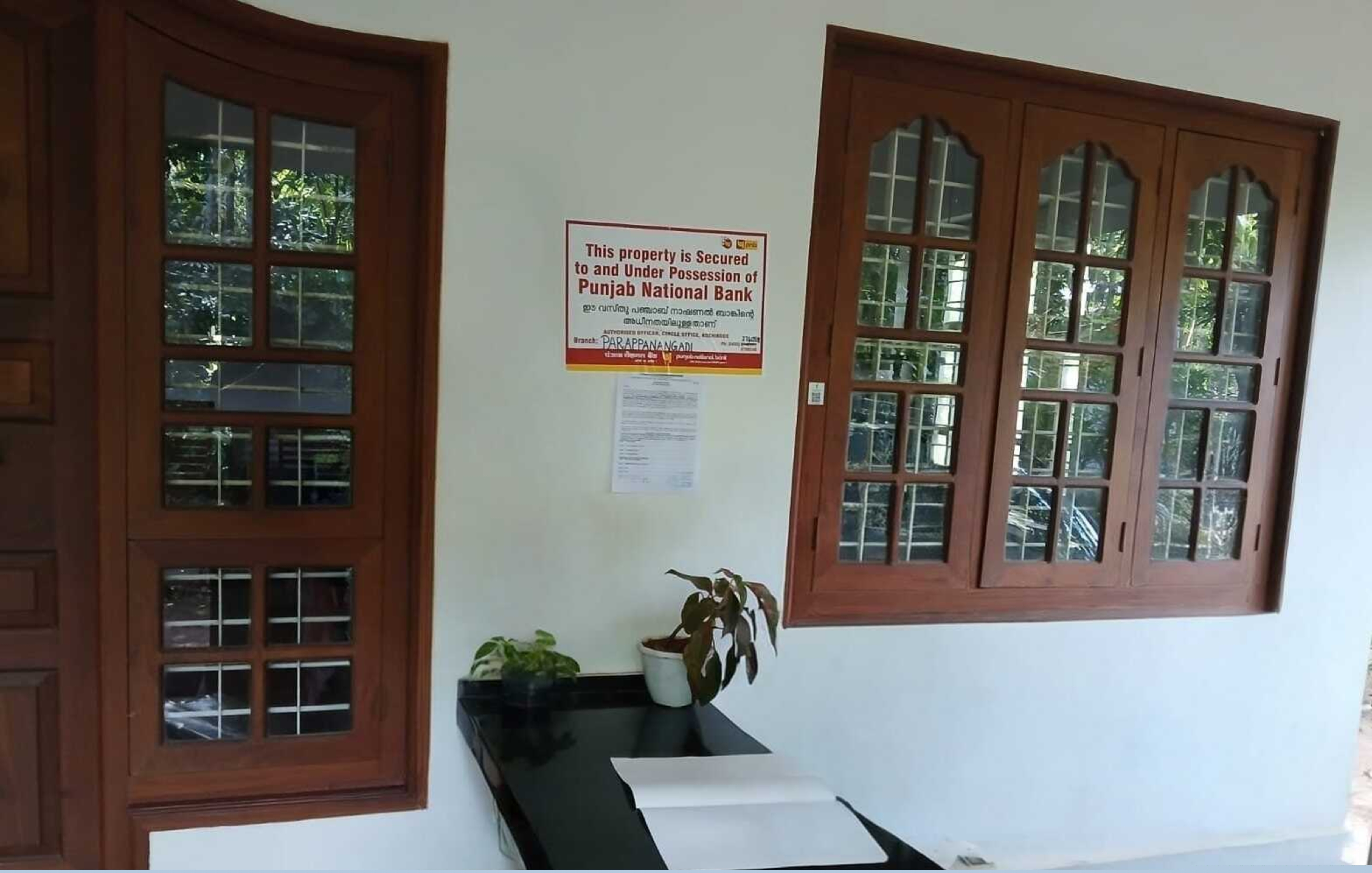 Punjab National Bank Auctions for Residential property in Malappuram, Kerala image 6 of 7 in Ariyallur, Malappuram | Punjab National Bank auction property