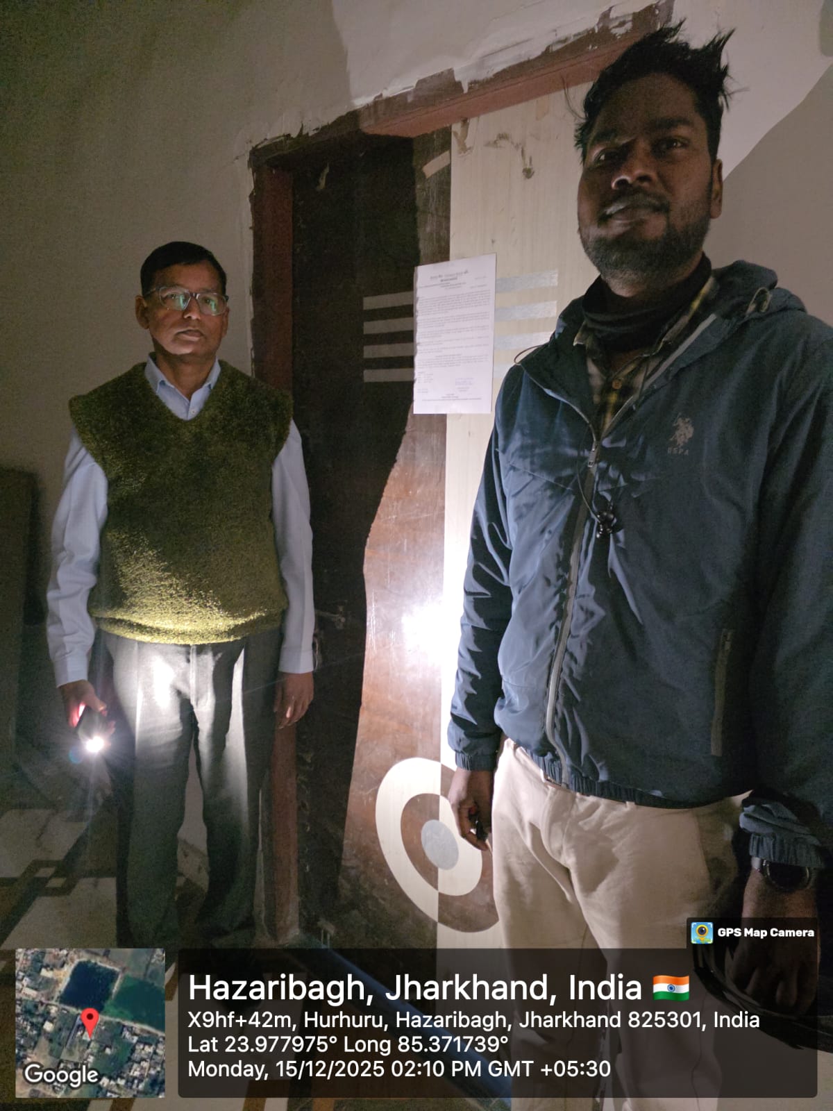 Canara Bank Auctions for Residential property in Hazaribagh, Jharkhand image 2 of 2 in Hazaribag, Hazaribagh | Canara Bank auction property