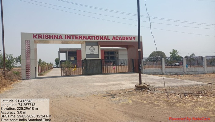 Central Bank of India Auctions for Commercial property in Nandurbar, Maharashtra image 5 of 5 in Nandurbar, Nandurbar | Central Bank of India auction property