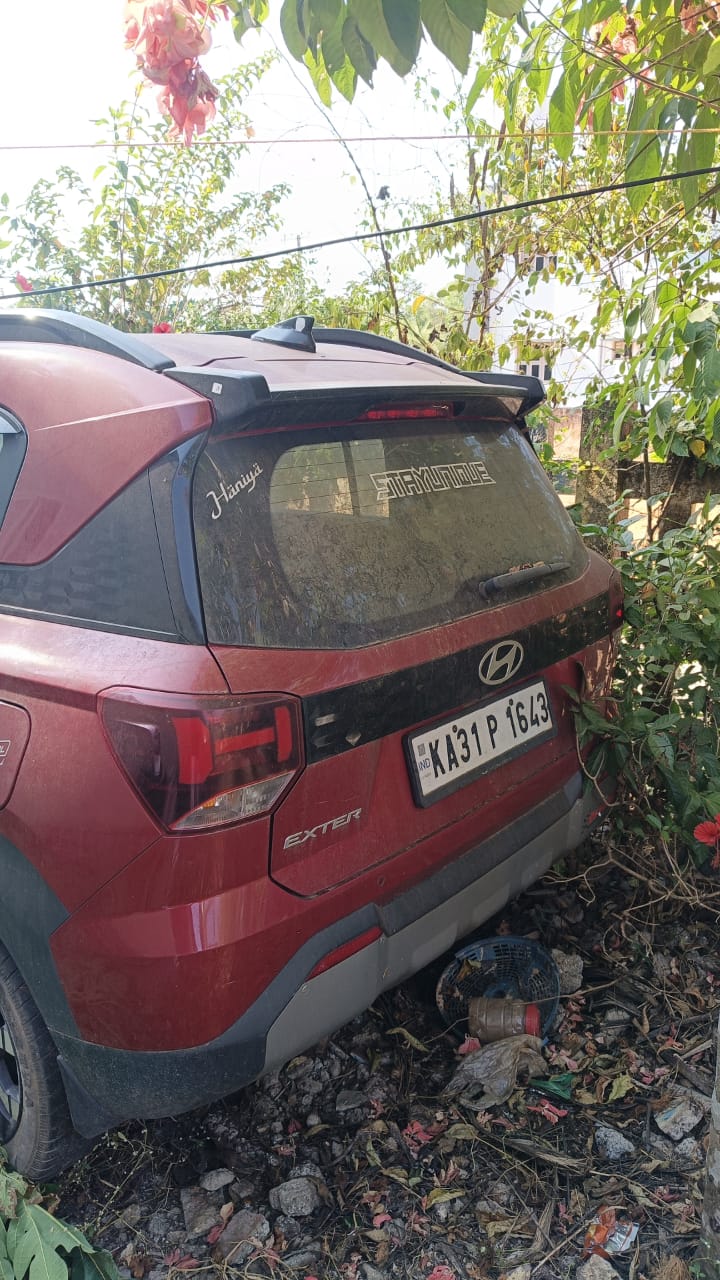 Bank of Baroda Auctions for undefined property in Uttara Kannada, Karnataka image 3 of 6 in Sirsi, Uttara Kannada | Bank of Baroda auction property