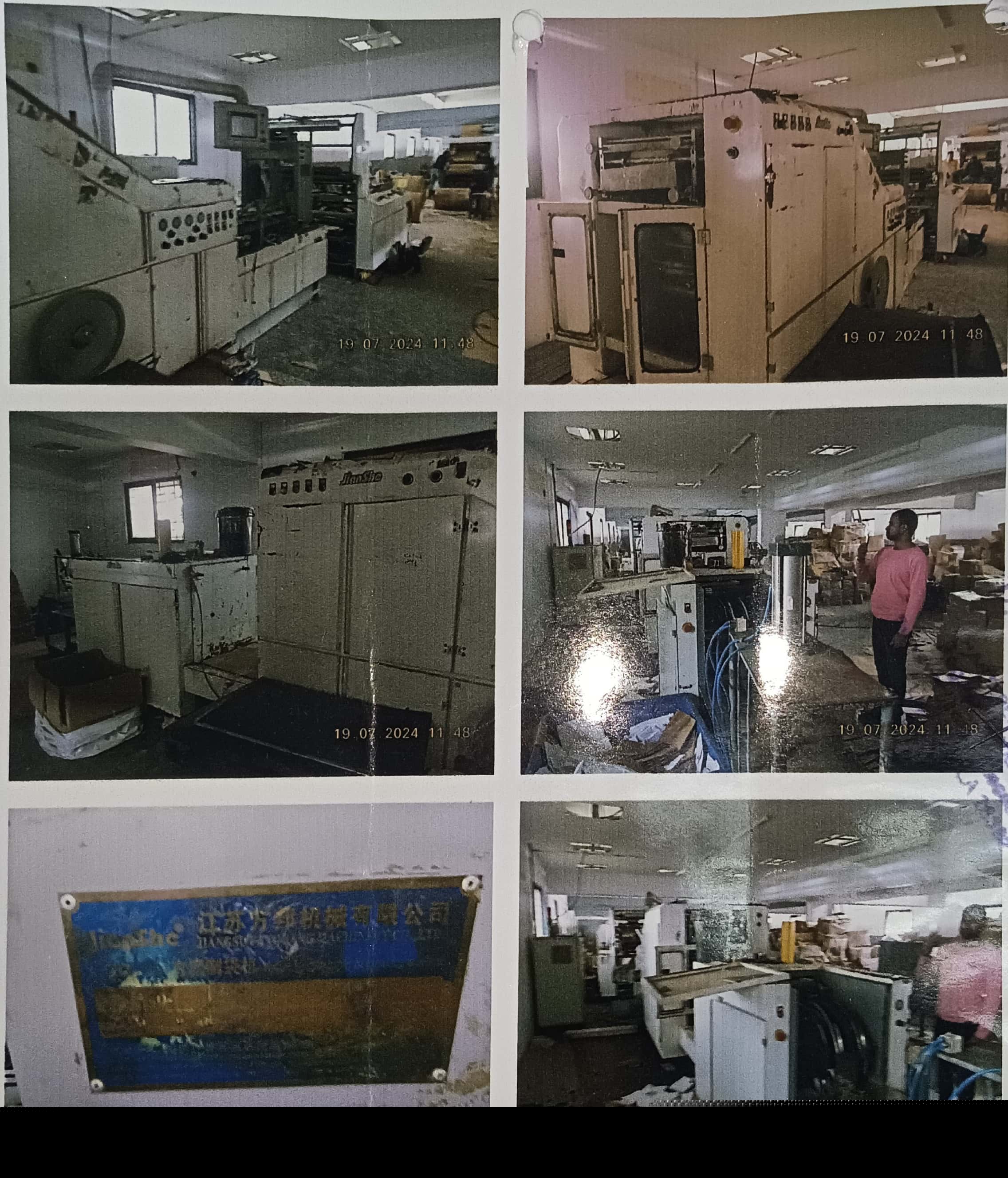 Canara Bank Auctions for Industrials property in Goa, Goa image 2 of 2 in Benaulim, Goa | Canara Bank auction property