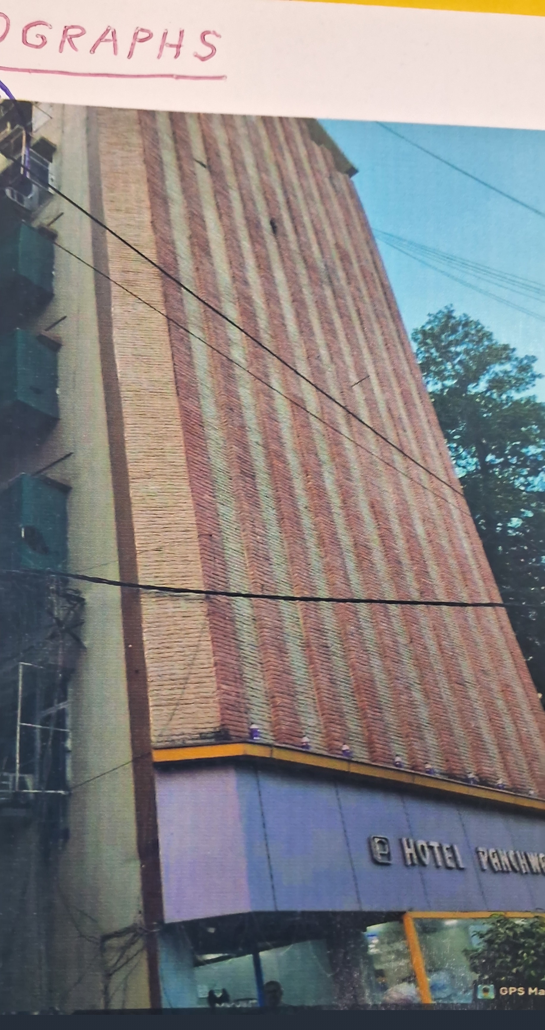 Indian Bank Auctions for Commercial property in Bhagalpur, Bihar image 2 of 2 in Bhagalpur, Bhagalpur | Indian Bank auction property