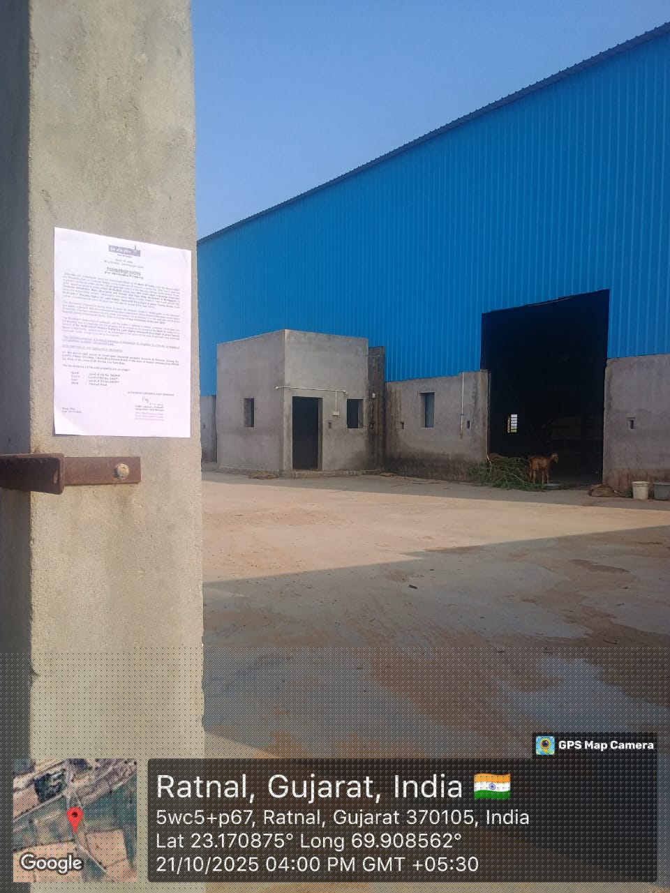 Bank of India Auctions for Industrials property in Kutch, Gujarat image 4 of 5 in Bhuj, Kutch | Bank of India auction property