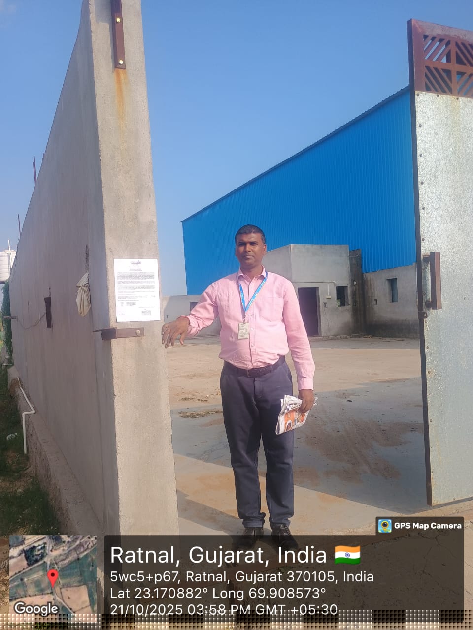 Bank of India Auctions for Industrials property in Kutch, Gujarat image 5 of 5 in Bhuj, Kutch | Bank of India auction property