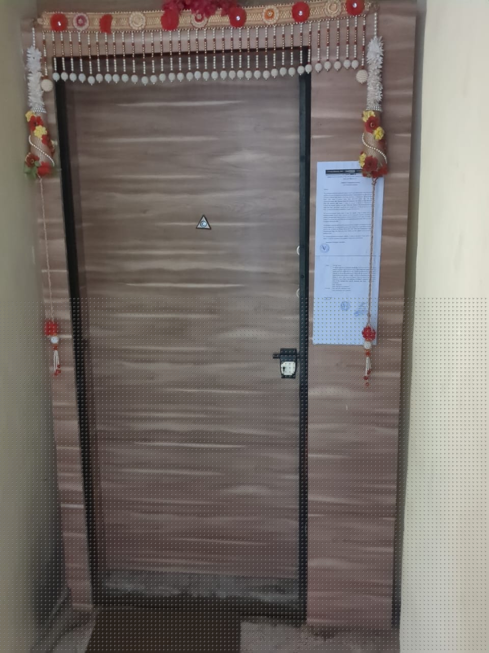 Punjab National Bank Auctions for Residential property in Ranchi, Jharkhand image 4 of 5 in Ranchi, Ranchi | Punjab National Bank auction property