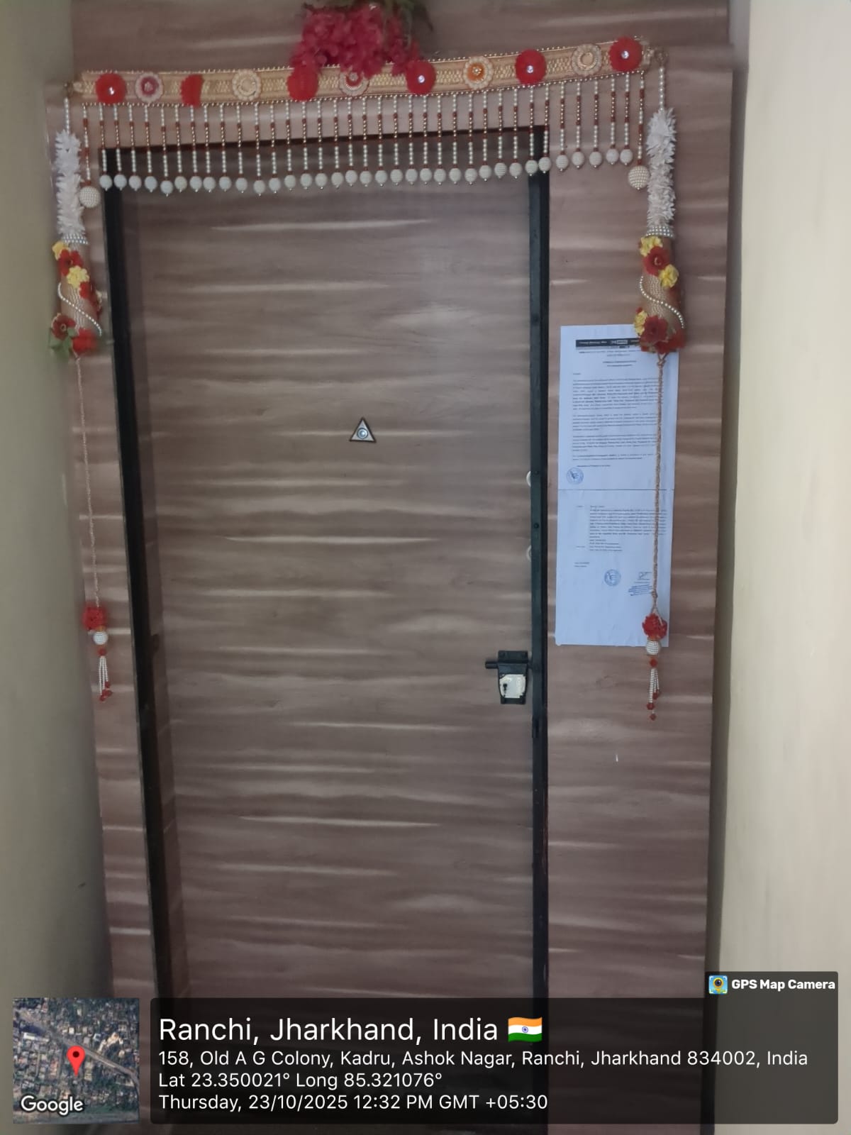 Punjab National Bank Auctions for Residential property in Ranchi, Jharkhand image 5 of 5 in Ranchi, Ranchi | Punjab National Bank auction property