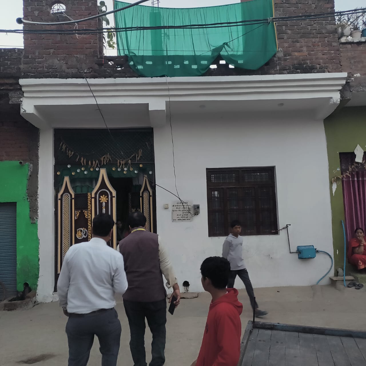 UCO Bank Auctions for Residential property in Bhind, Madhya Pradesh image 2 of 2 in Bhind, Bhind | UCO Bank auction property