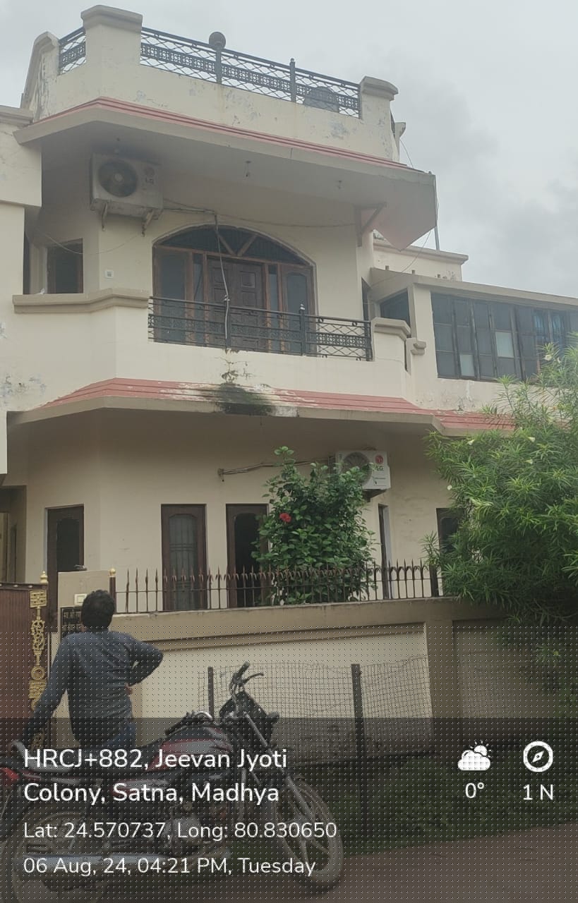 Punjab National Bank Auctions for Residential property in Satna, Uttar Pradesh image 10 of 13 in Satna, Satna | Punjab National Bank auction property