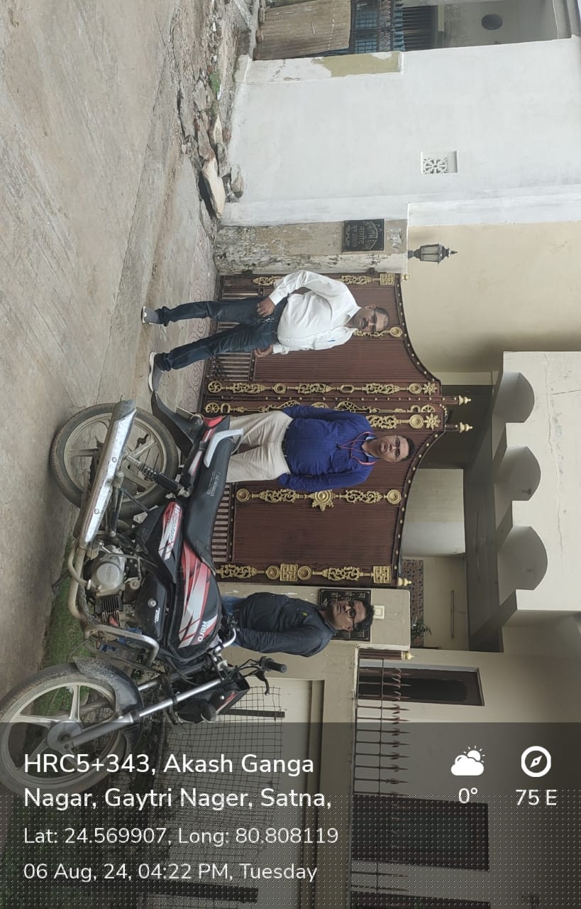 Punjab National Bank Auctions for Residential property in Satna, Uttar Pradesh image 11 of 13 in Satna, Satna | Punjab National Bank auction property