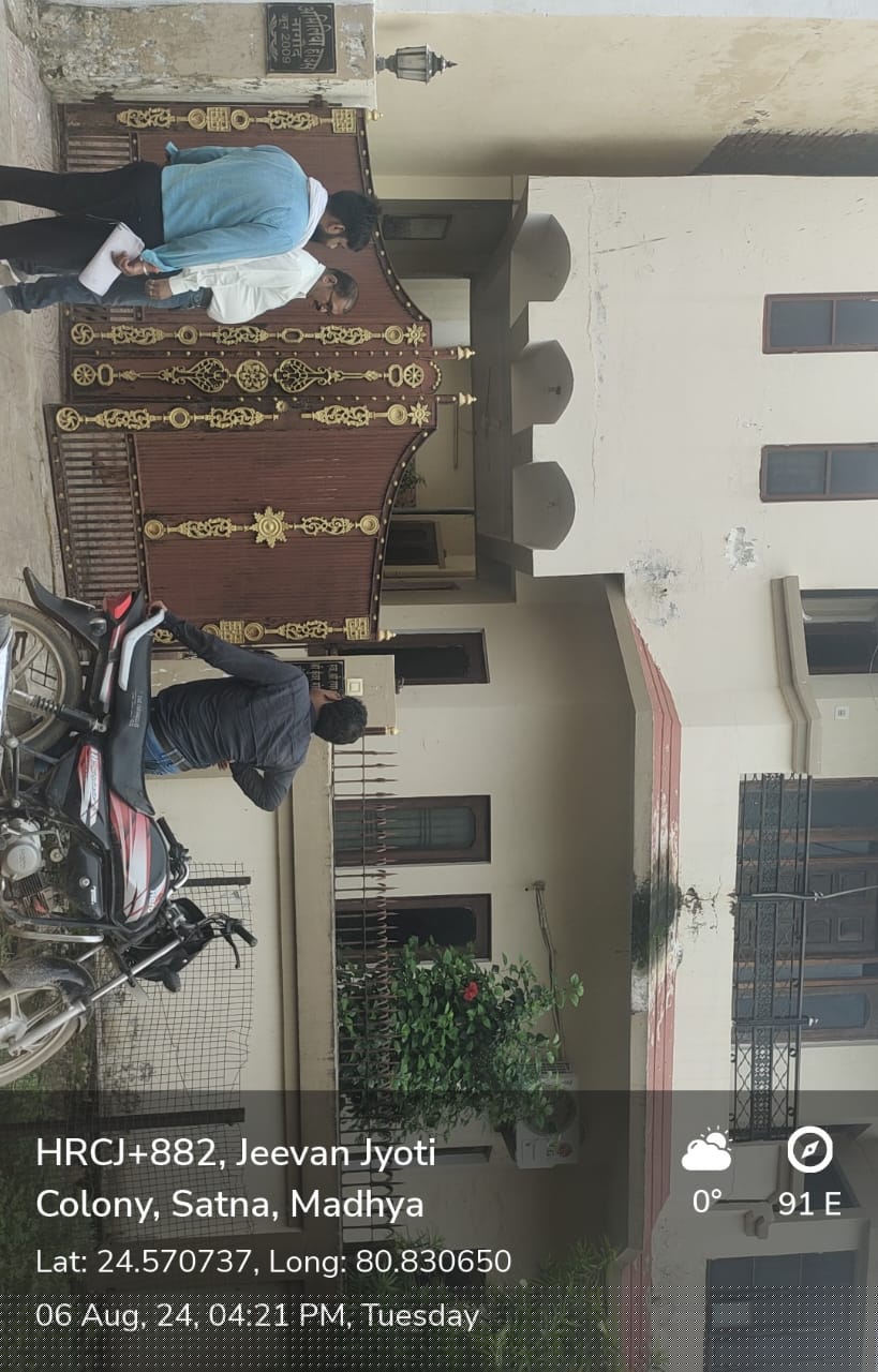 Punjab National Bank Auctions for Residential property in Satna, Uttar Pradesh image 12 of 13 in Satna, Satna | Punjab National Bank auction property