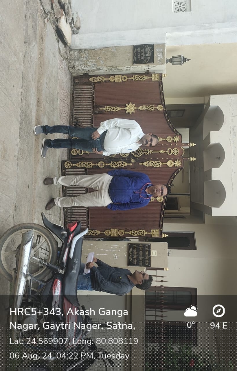 Punjab National Bank Auctions for Residential property in Satna, Uttar Pradesh image 13 of 13 in Satna, Satna | Punjab National Bank auction property