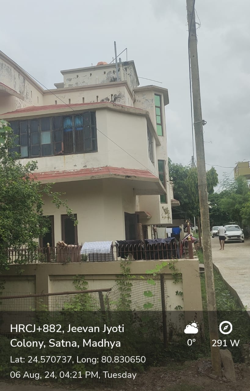 Punjab National Bank Auctions for Residential property in Satna, Uttar Pradesh image 2 of 13 in Satna, Satna | Punjab National Bank auction property