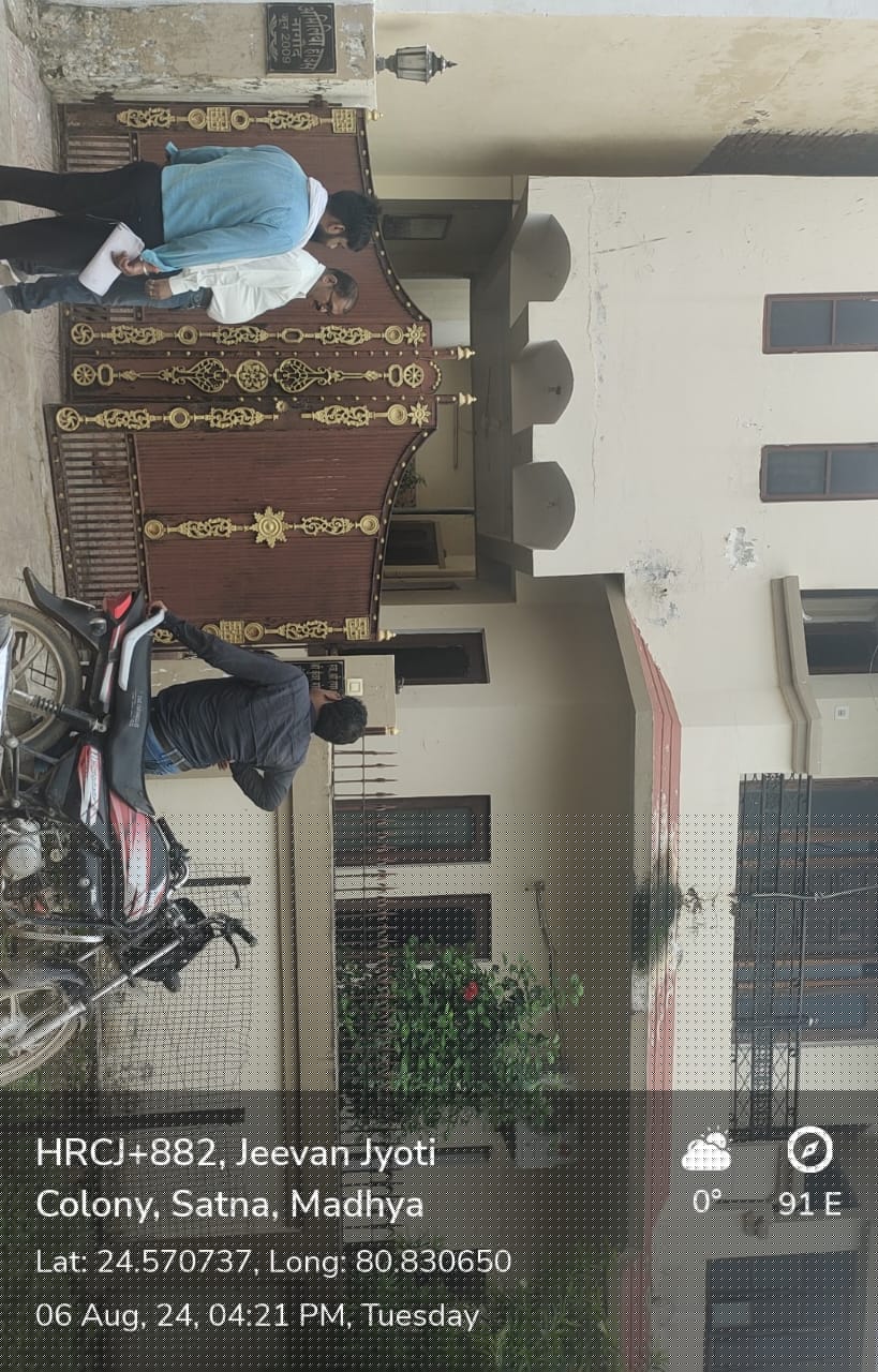 Punjab National Bank Auctions for Residential property in Satna, Uttar Pradesh image 5 of 13 in Satna, Satna | Punjab National Bank auction property