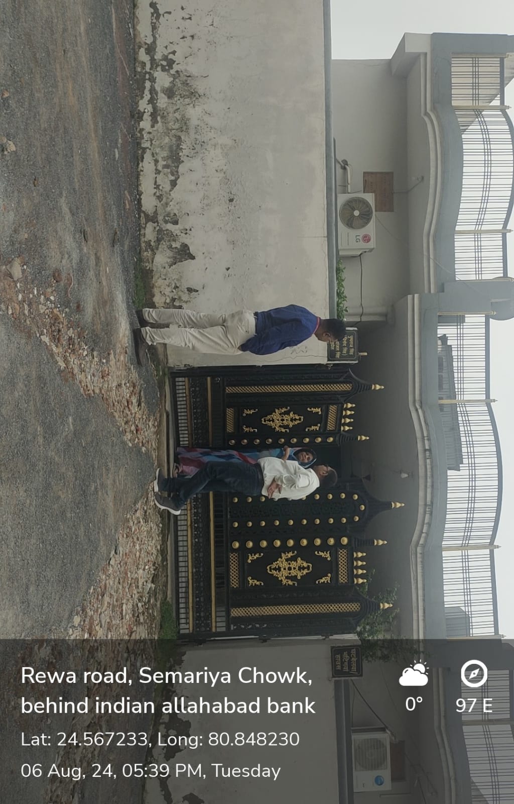 Punjab National Bank Auctions for Residential property in Satna, Uttar Pradesh image 6 of 13 in Satna, Satna | Punjab National Bank auction property