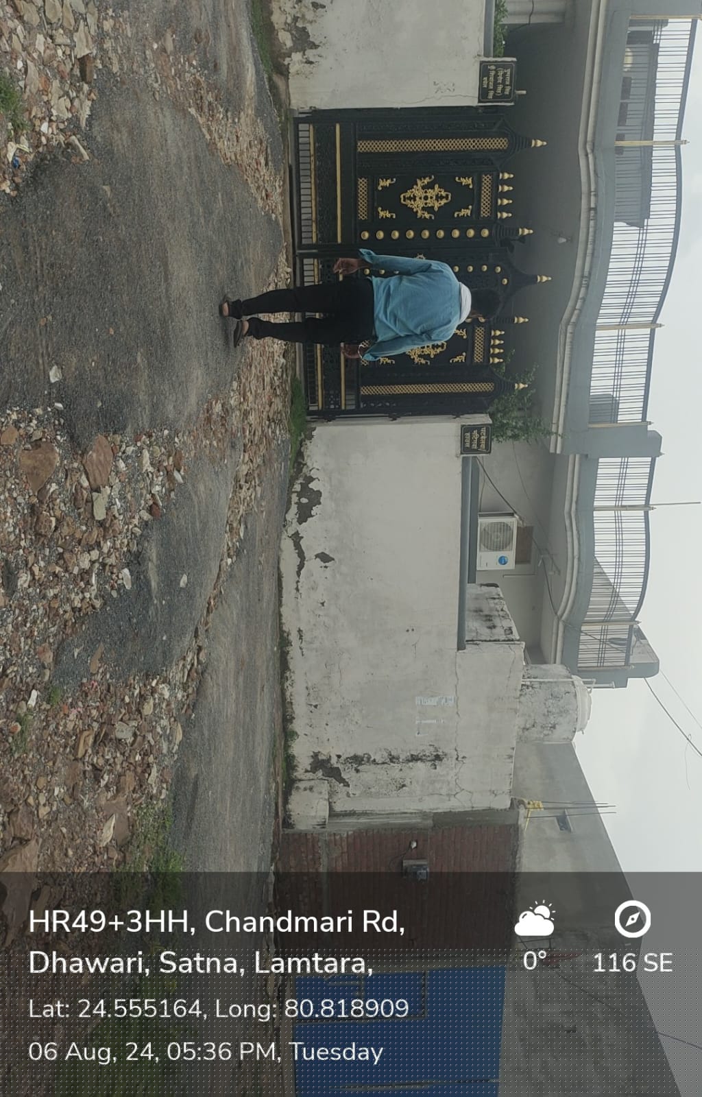 Punjab National Bank Auctions for Residential property in Satna, Uttar Pradesh image 7 of 13 in Satna, Satna | Punjab National Bank auction property