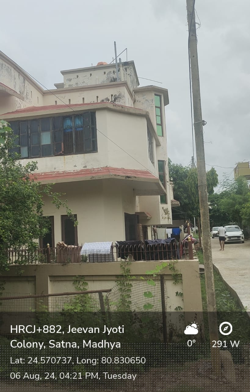 Punjab National Bank Auctions for Residential property in Satna, Uttar Pradesh image 2 of 6 in Satna, Satna | Punjab National Bank auction property