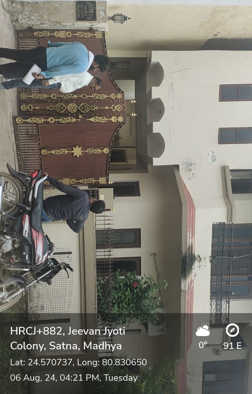 Punjab National Bank Auctions for Residential property in Satna, Uttar Pradesh image 3 of 6 in Satna, Satna | Punjab National Bank auction property