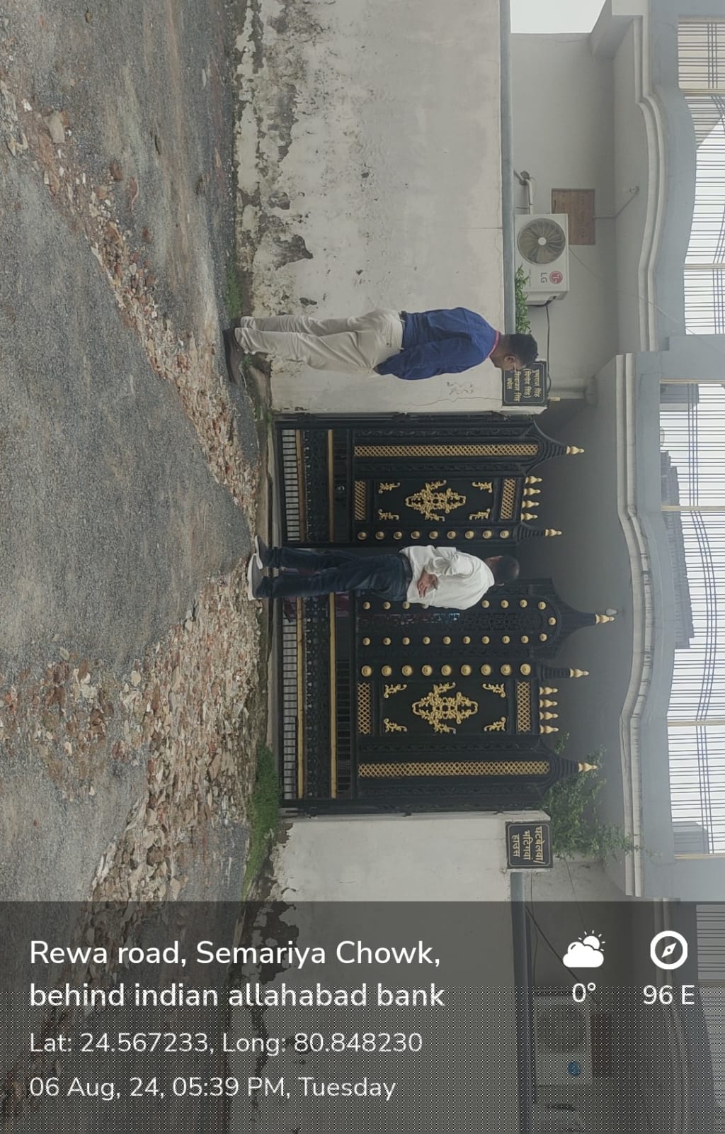 Punjab National Bank Auctions for Residential property in Satna, Uttar Pradesh image 5 of 6 in Satna, Satna | Punjab National Bank auction property