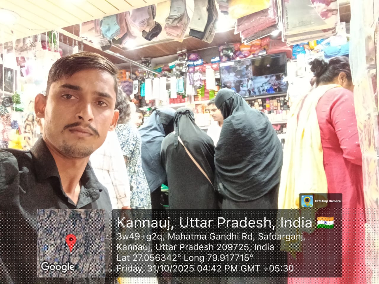 UCO Bank Auctions for Commercial property in Kannauj, Uttar Pradesh image 2 of 3 in Kannauj, Kannauj | UCO Bank auction property