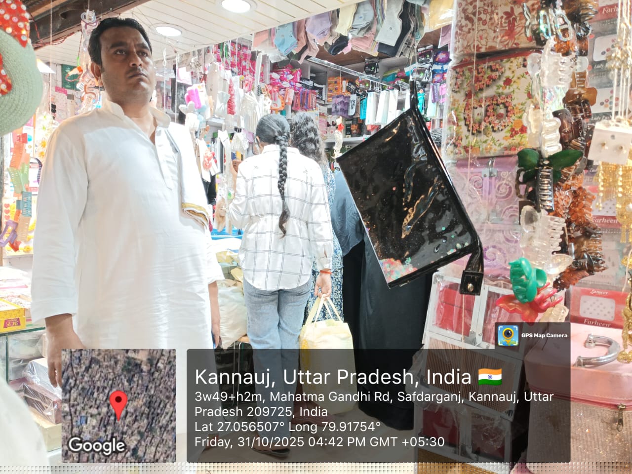 UCO Bank Auctions for Commercial property in Kannauj, Uttar Pradesh image 3 of 3 in Kannauj, Kannauj | UCO Bank auction property