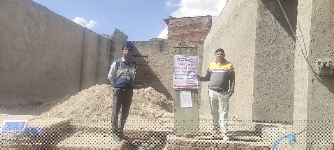State Bank of India Auctions for Residential property in Bhilwara, Rajasthan image 3 of 3 in Gangapur, Bhilwara | State Bank of India auction property