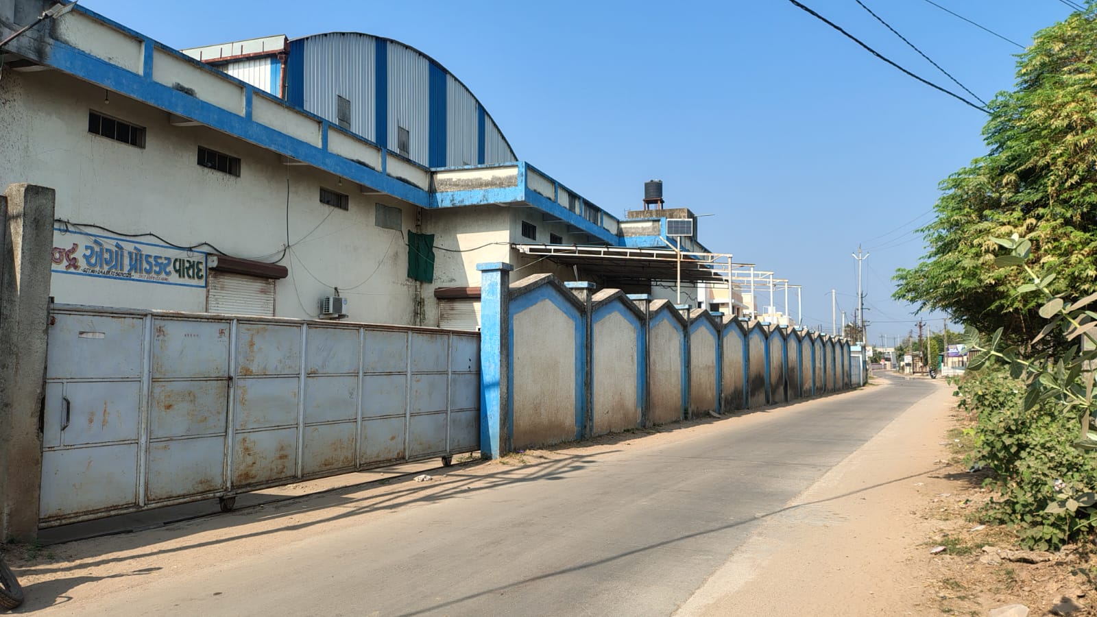 Bank of Baroda Auctions for Commercial property in Anand, Gujarat image 2 of 11 in Anand, Anand | Bank of Baroda auction property