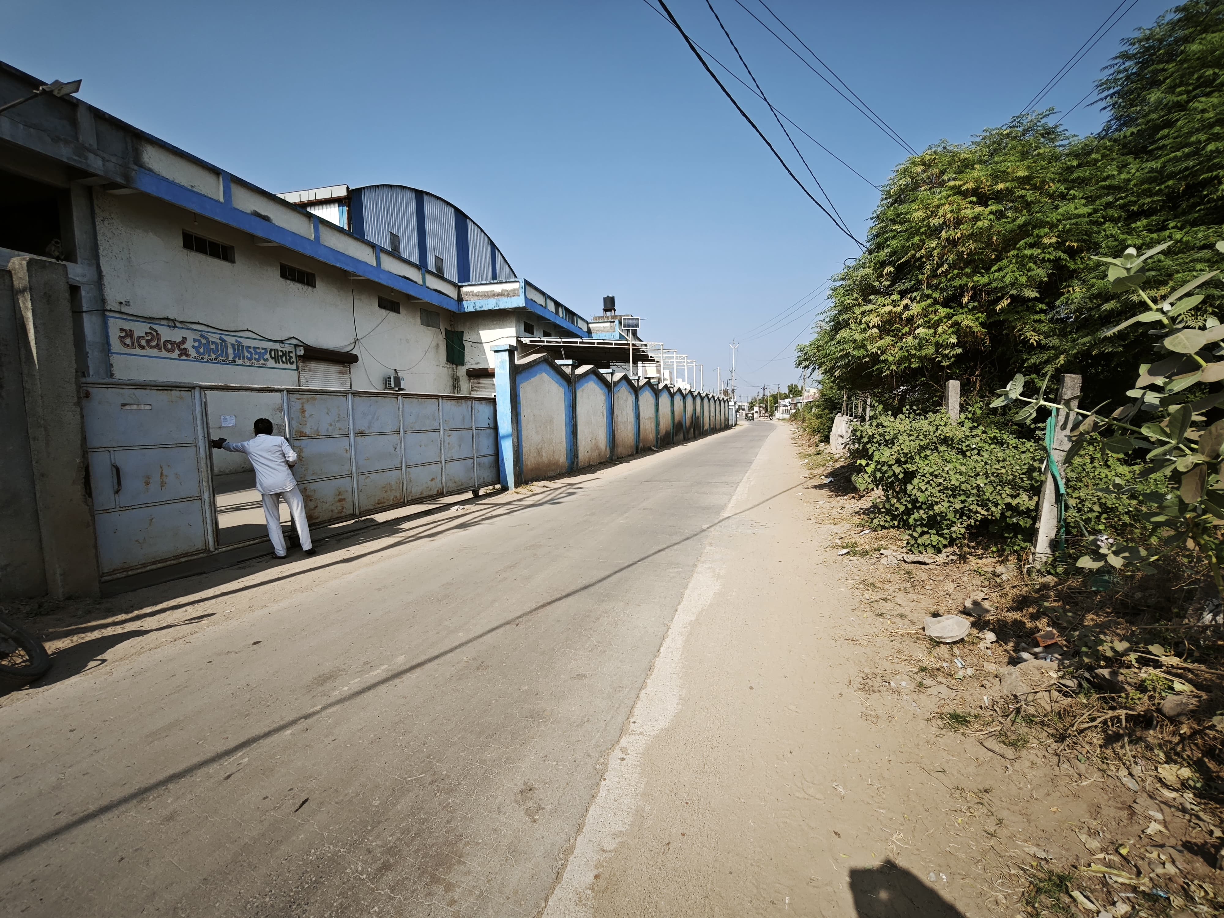 Bank of Baroda Auctions for Commercial property in Anand, Gujarat image 7 of 11 in Anand, Anand | Bank of Baroda auction property