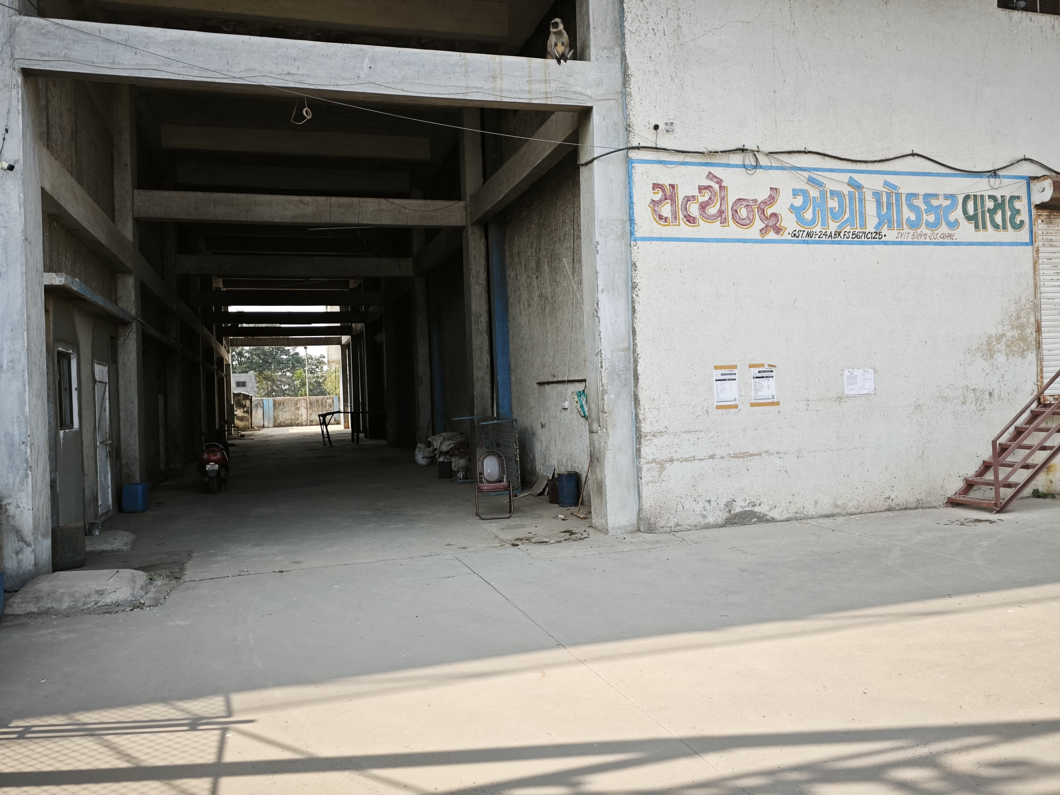 Bank of Baroda Auctions for Commercial property in Anand, Gujarat image 9 of 11 in Anand, Anand | Bank of Baroda auction property