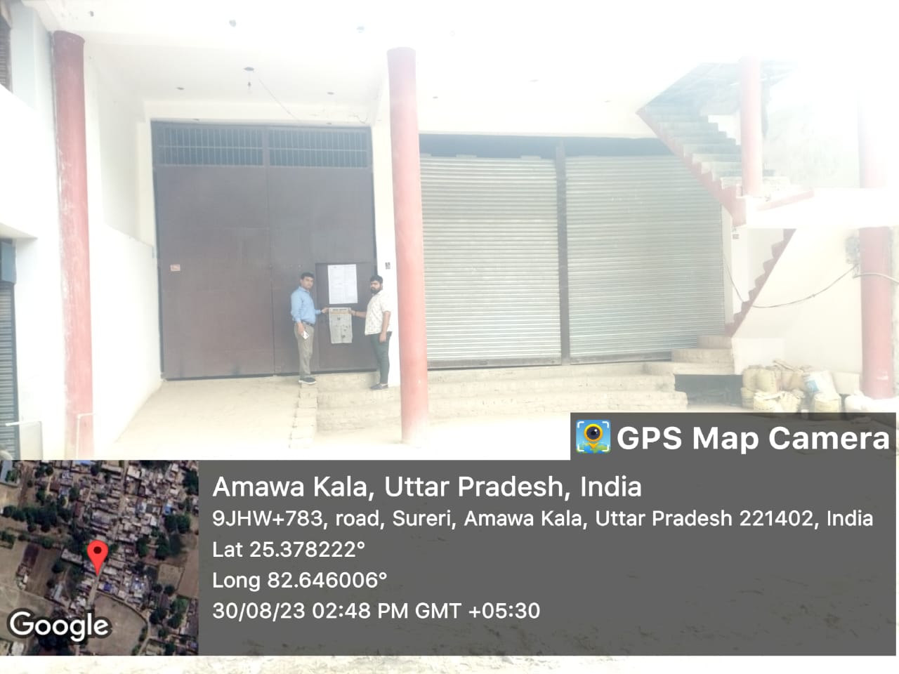 Indian Bank Auctions for Commercial property in Bhadohi, Uttar Pradesh image 2 of 3 in Bhadohi, Bhadohi | Indian Bank auction property