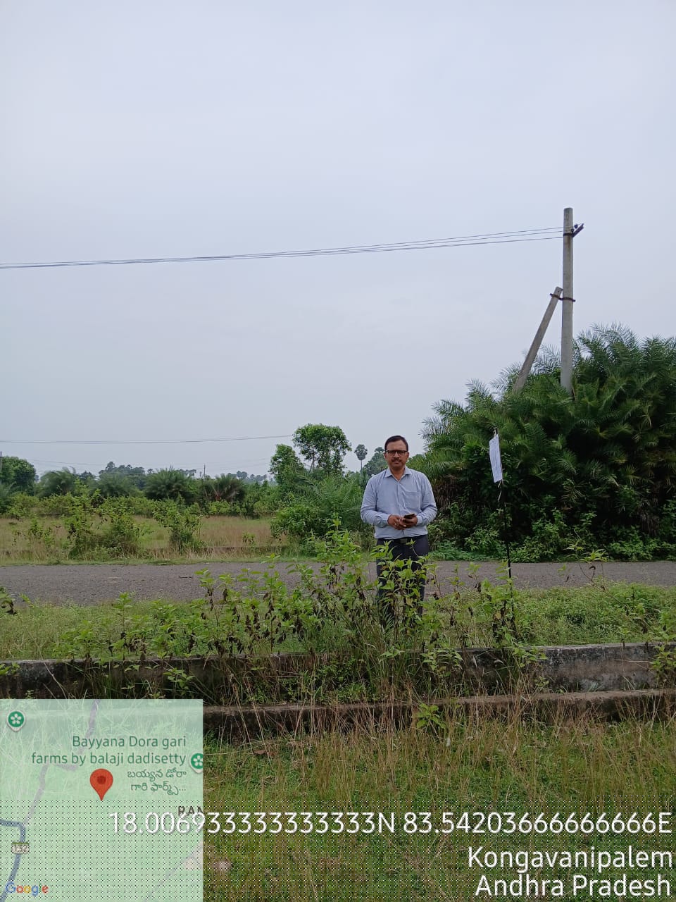 Bank of Baroda Auctions for Residential property in Vizianagaram, Andhra Pradesh image 6 of 6 in Industrial Area Kongavanipalem, Vizianagaram | Bank of Baroda auction property