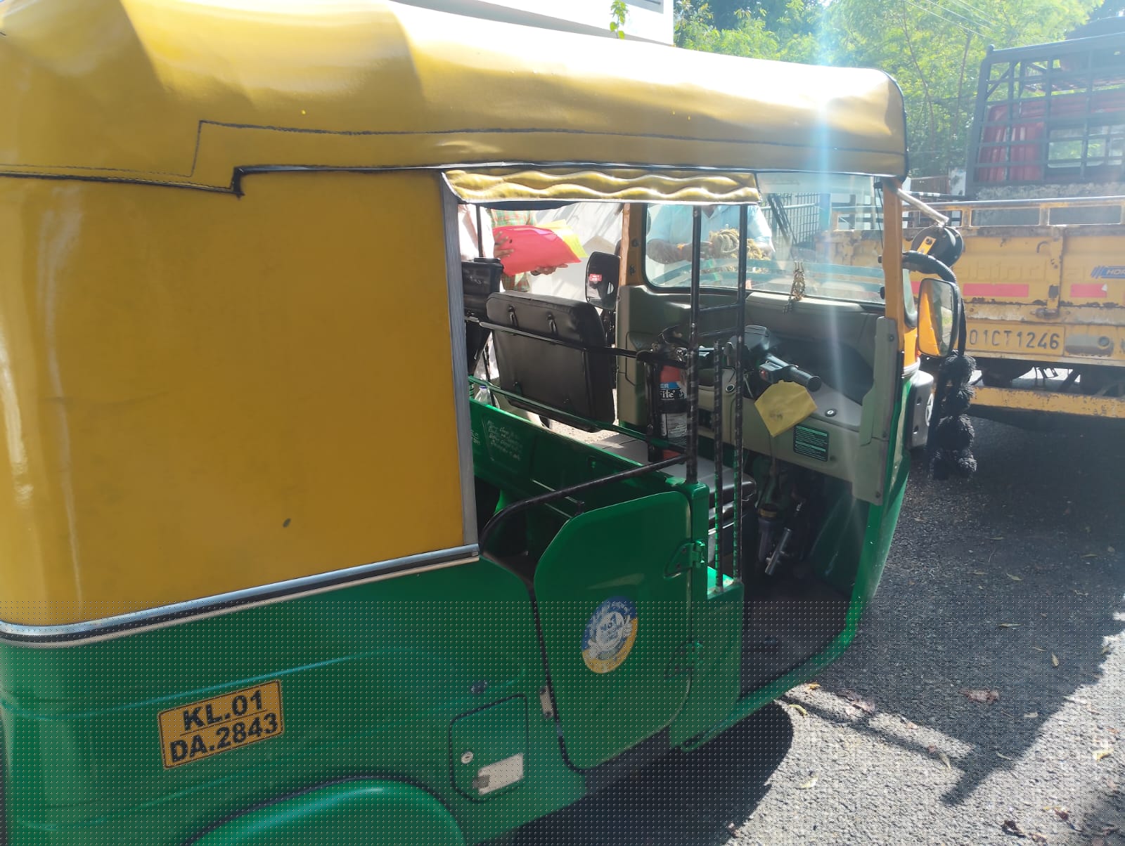 Bank of Baroda Auctions for Others property in Trivandrum, Kerala image 4 of 5 in Thiruvananthapuram, Trivandrum | Bank of Baroda auction property