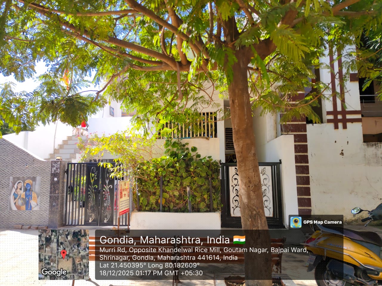 UCO Bank Auctions for Residential property in Gondia, Maharashtra image 6 of 9 in Gondia, Gondia | UCO Bank auction property
