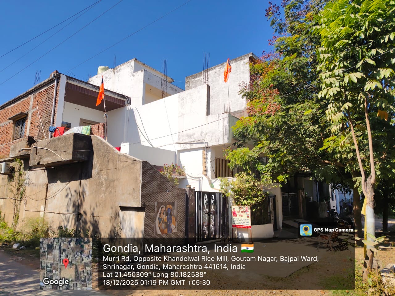UCO Bank Auctions for Residential property in Gondia, Maharashtra image 7 of 9 in Gondia, Gondia | UCO Bank auction property